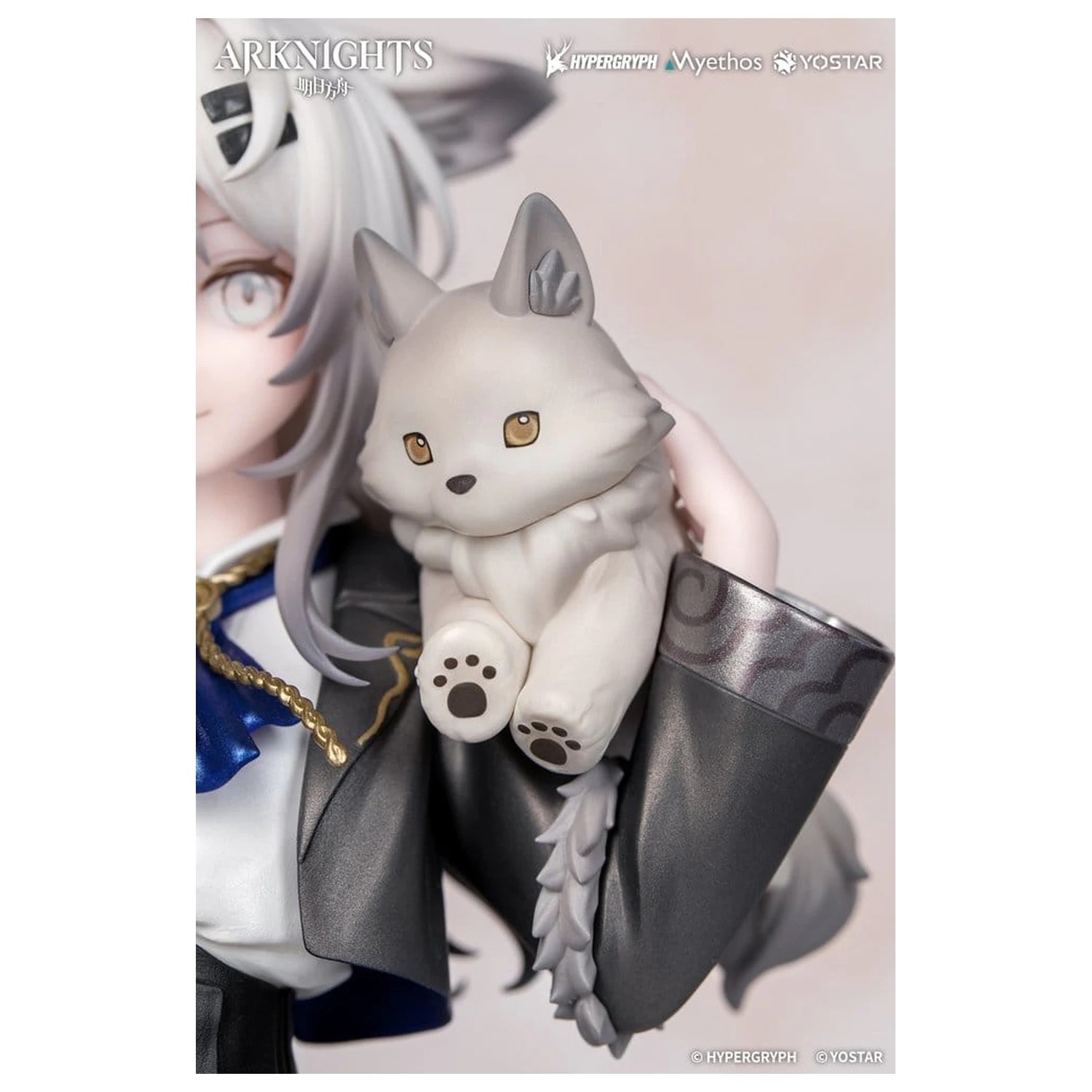 Arknights Rhodes Kids Series PVC figúrka Lappland 19 cm produktová fotografia