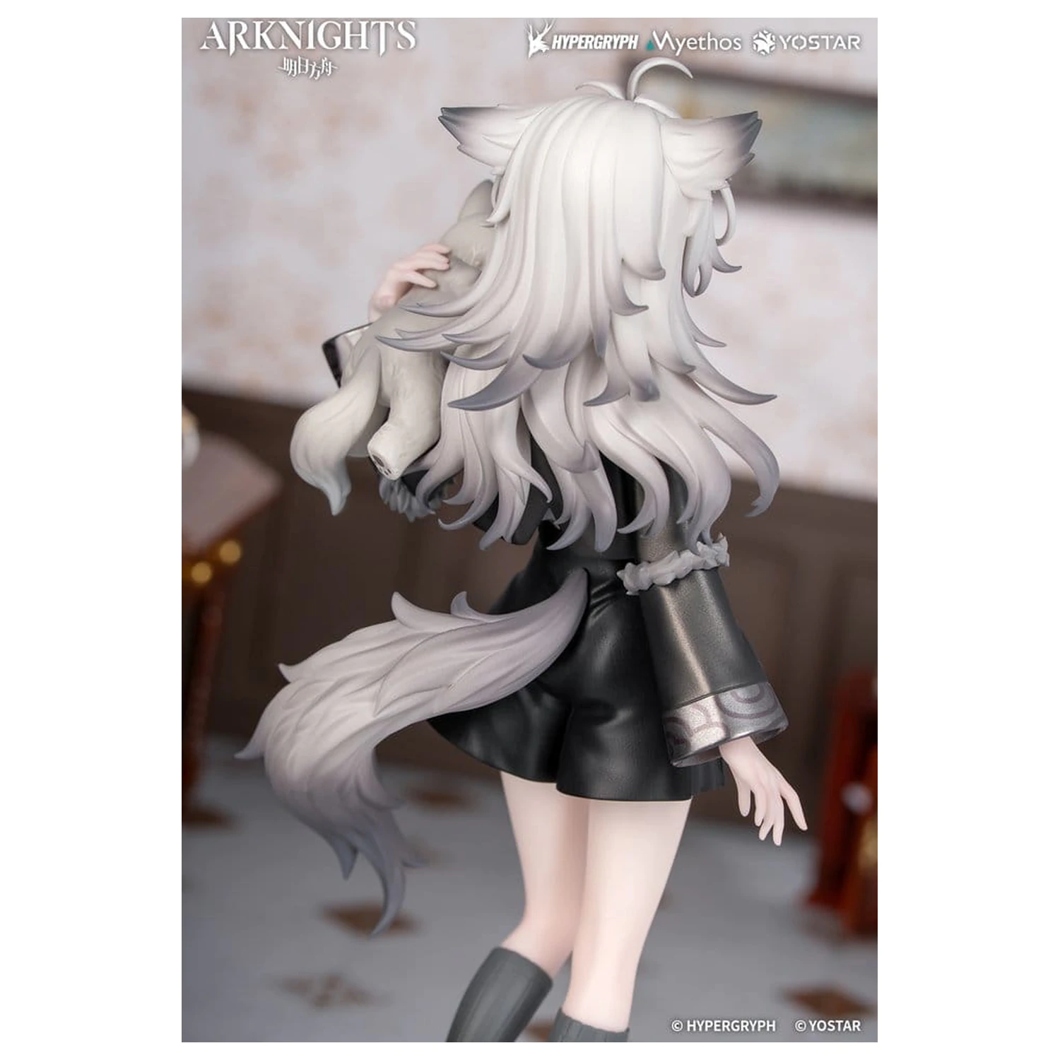 Arknights Rhodes Kids Series PVC figúrka Lappland 19 cm produktová fotografia