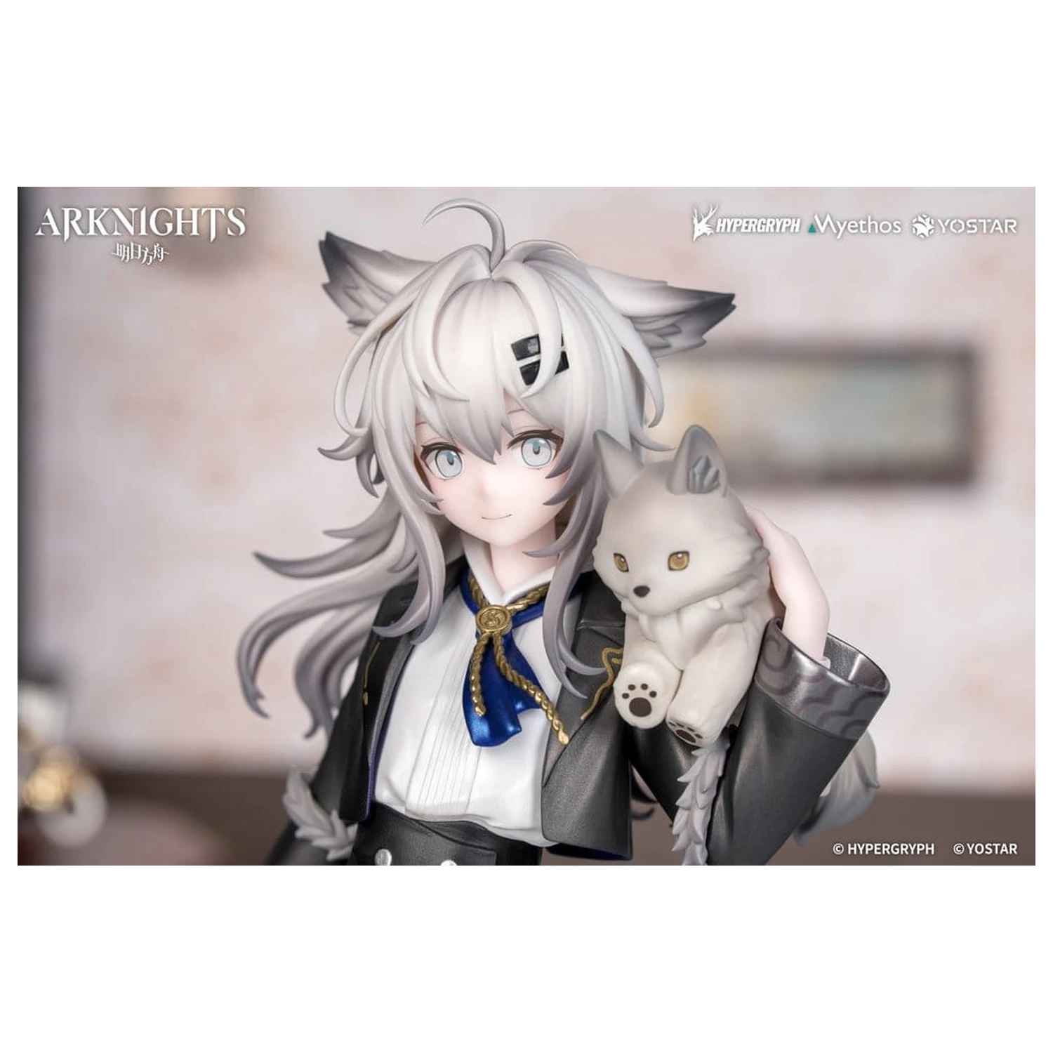 Arknights Rhodes Kids Series PVC figúrka Lappland 19 cm produktová fotografia