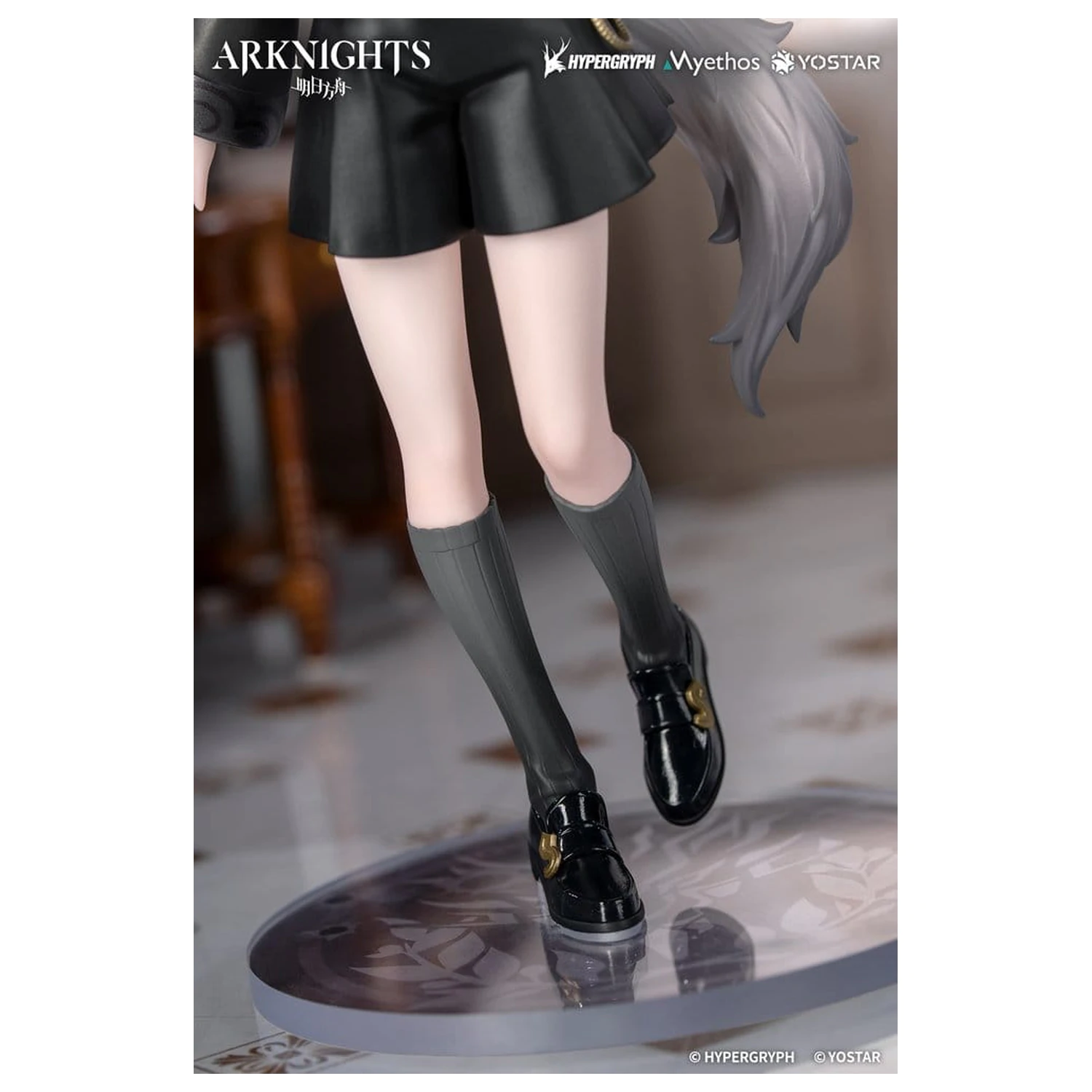 Arknights Rhodes Kids Series PVC figúrka Lappland 19 cm produktová fotografia