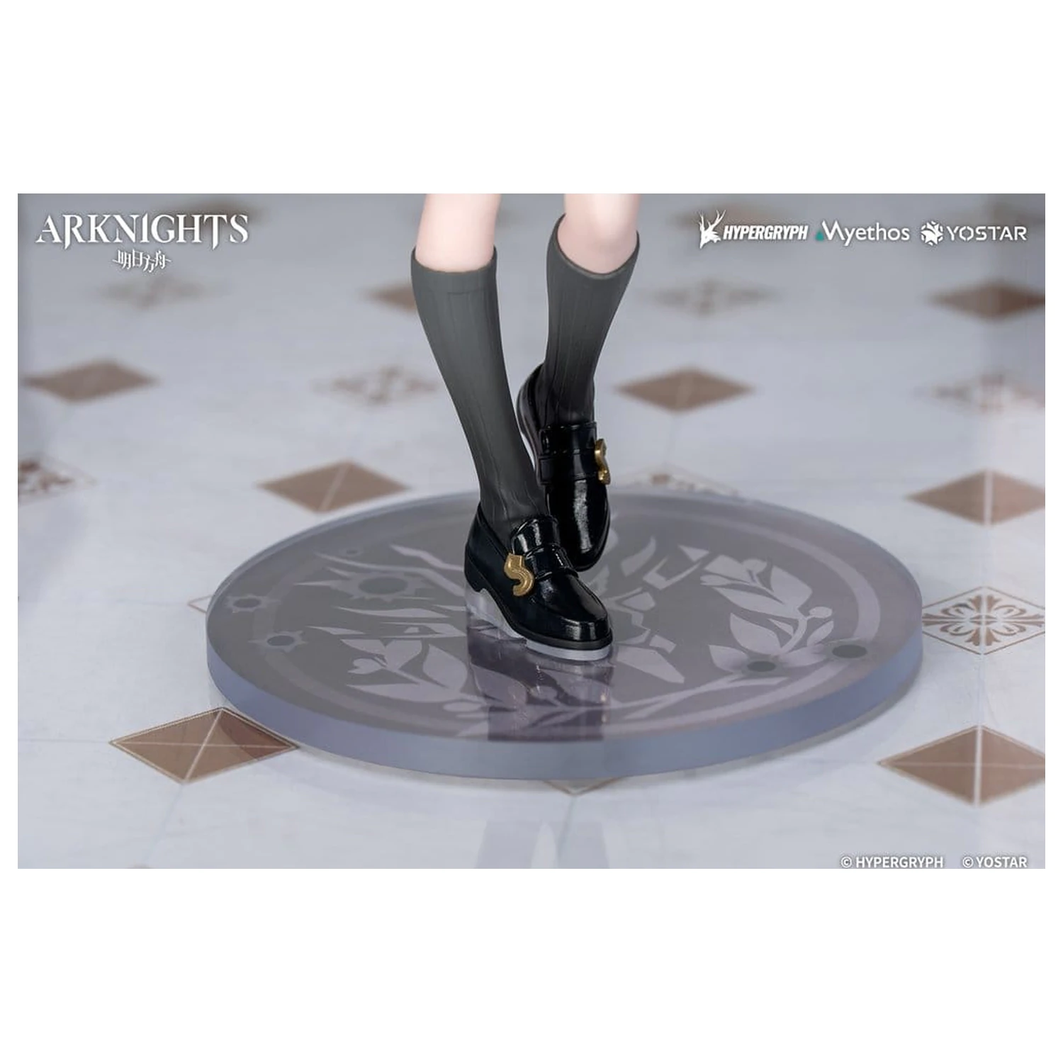 Arknights Rhodes Kids Series PVC figúrka Lappland 19 cm produktová fotografia