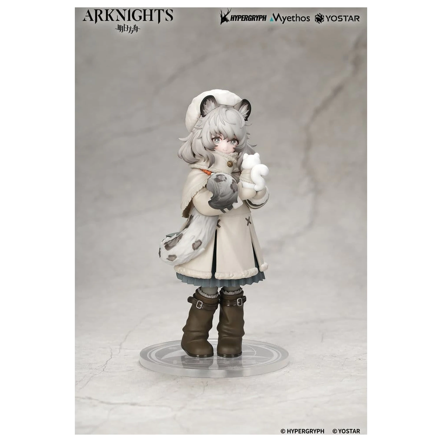 Arknights Rhodes Kids Series PVC figúrka Pramanix 16 cm produktová fotografia