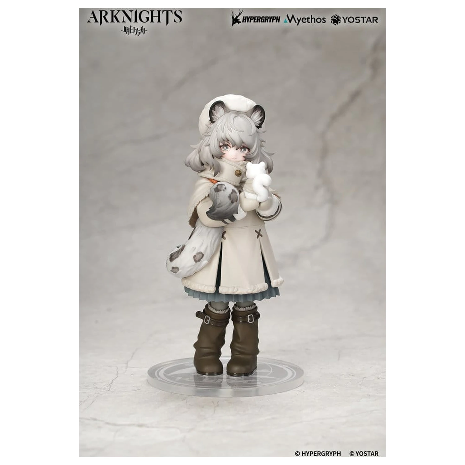 Arknights Rhodes Kids Series PVC figúrka Pramanix 16 cm produktová fotografia