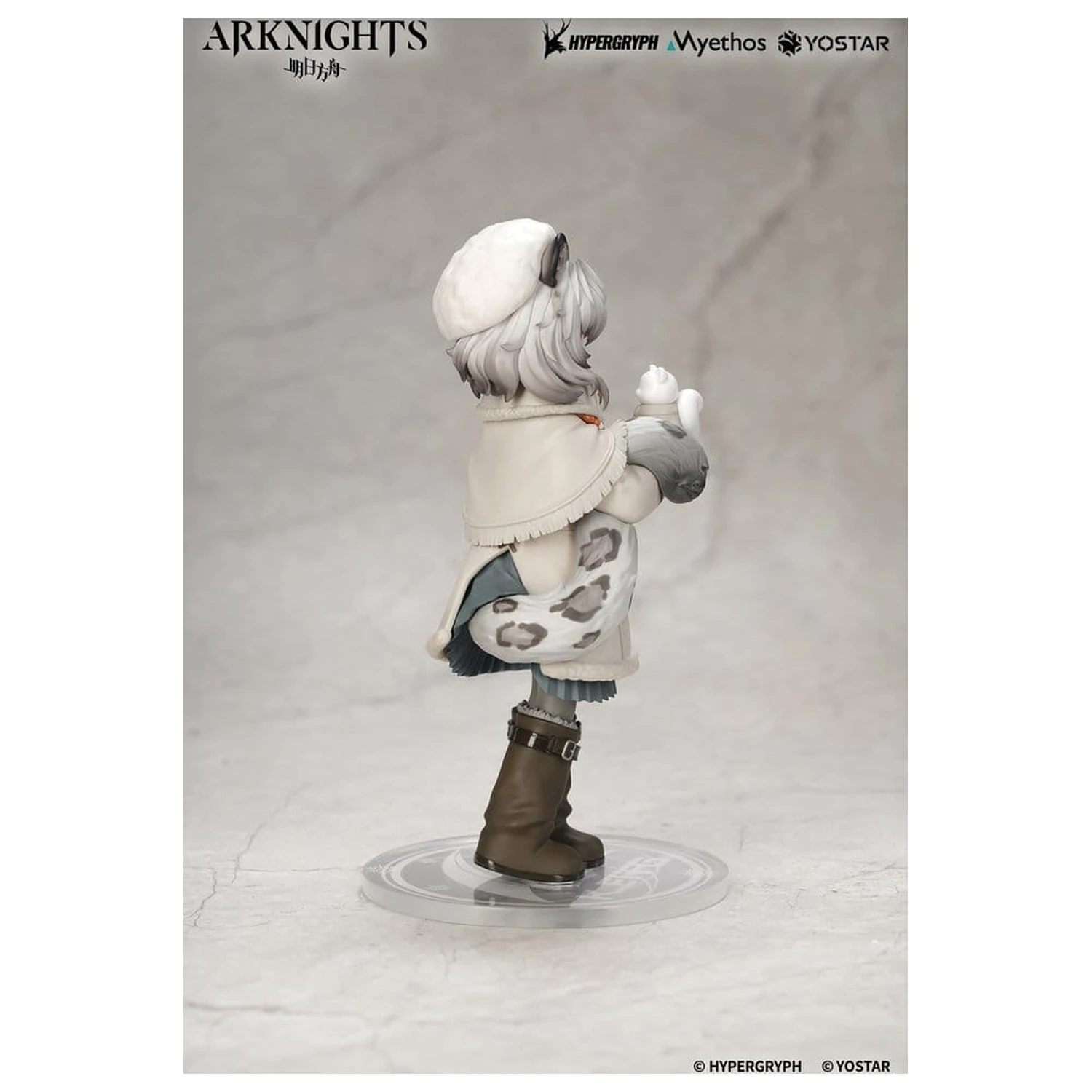 Arknights Rhodes Kids Series PVC figúrka Pramanix 16 cm produktová fotografia