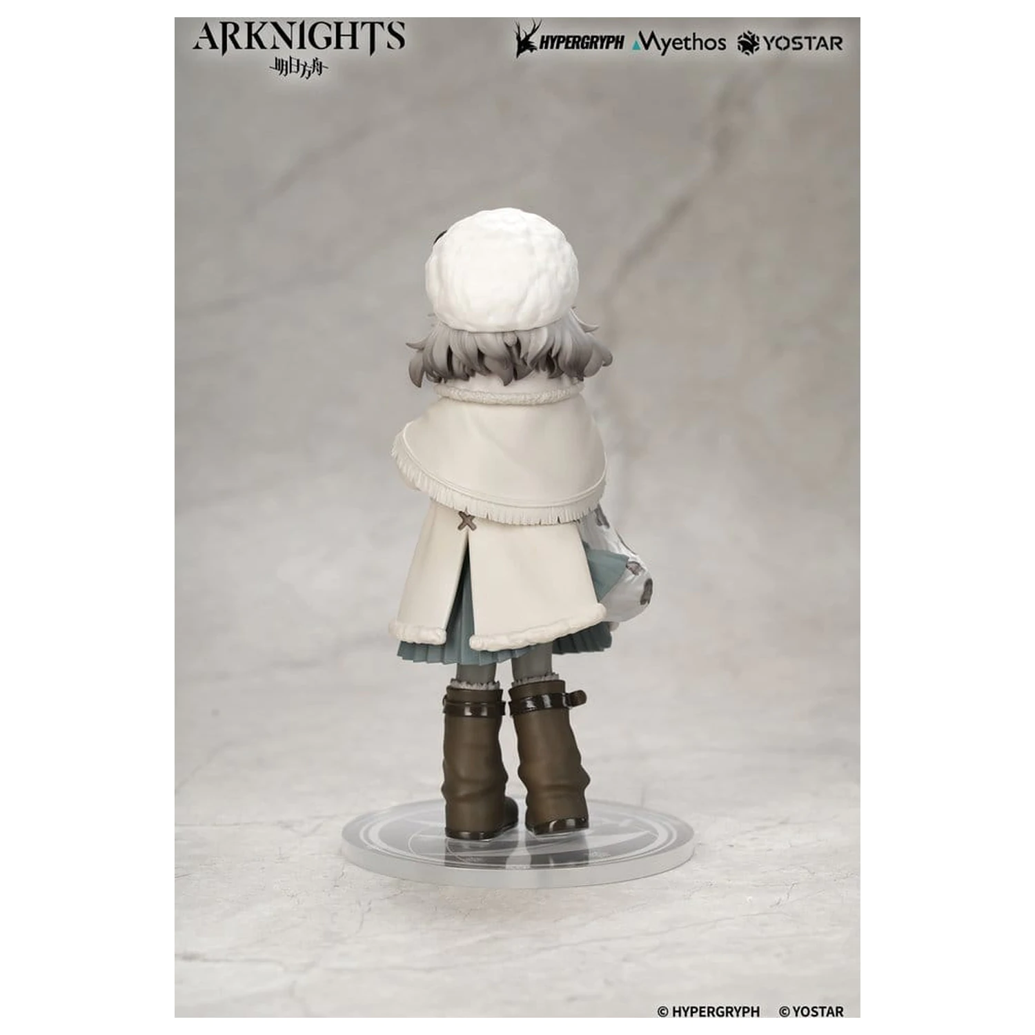 Arknights Rhodes Kids Series PVC figúrka Pramanix 16 cm produktová fotografia