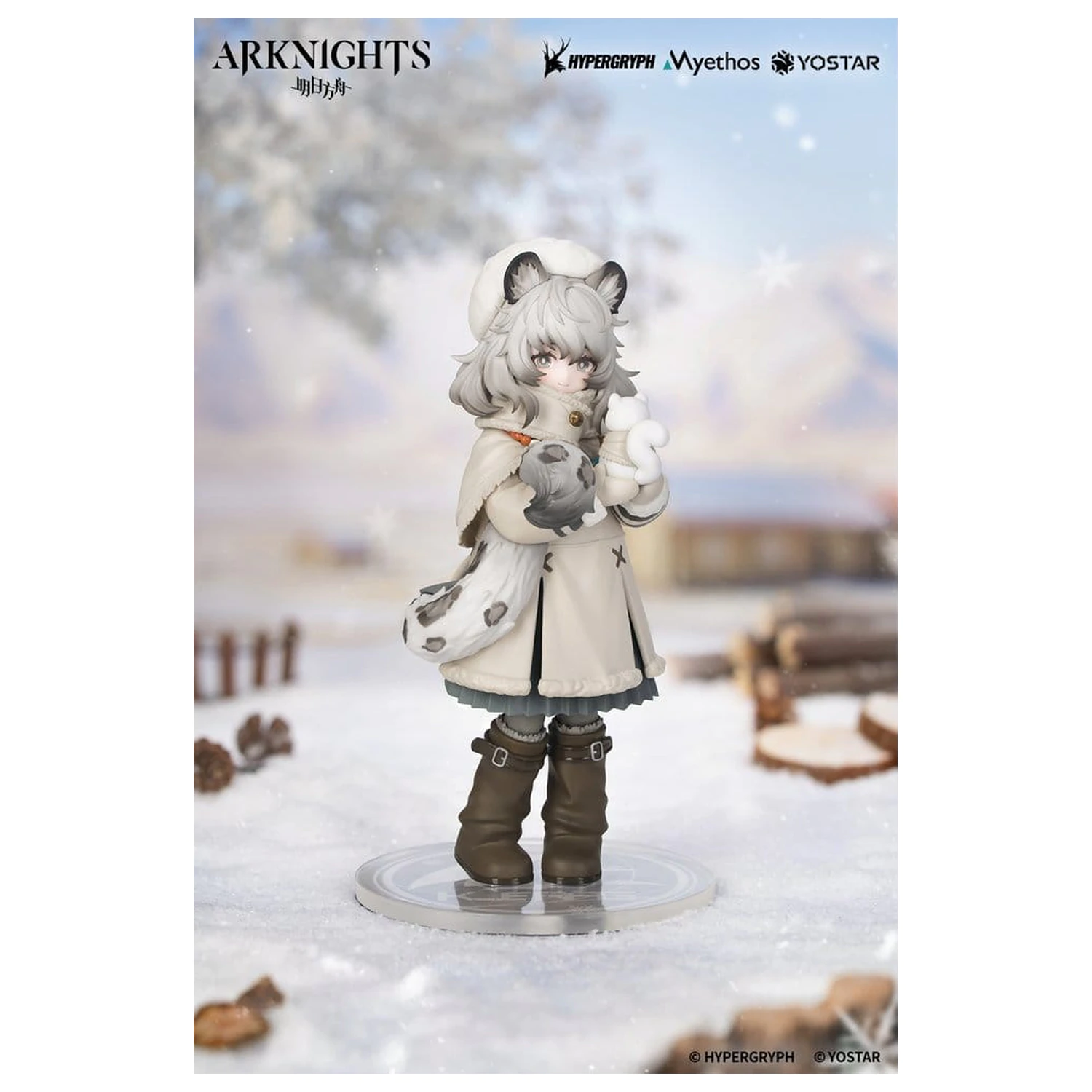Arknights Rhodes Kids Series PVC figúrka Pramanix 16 cm produktová fotografia