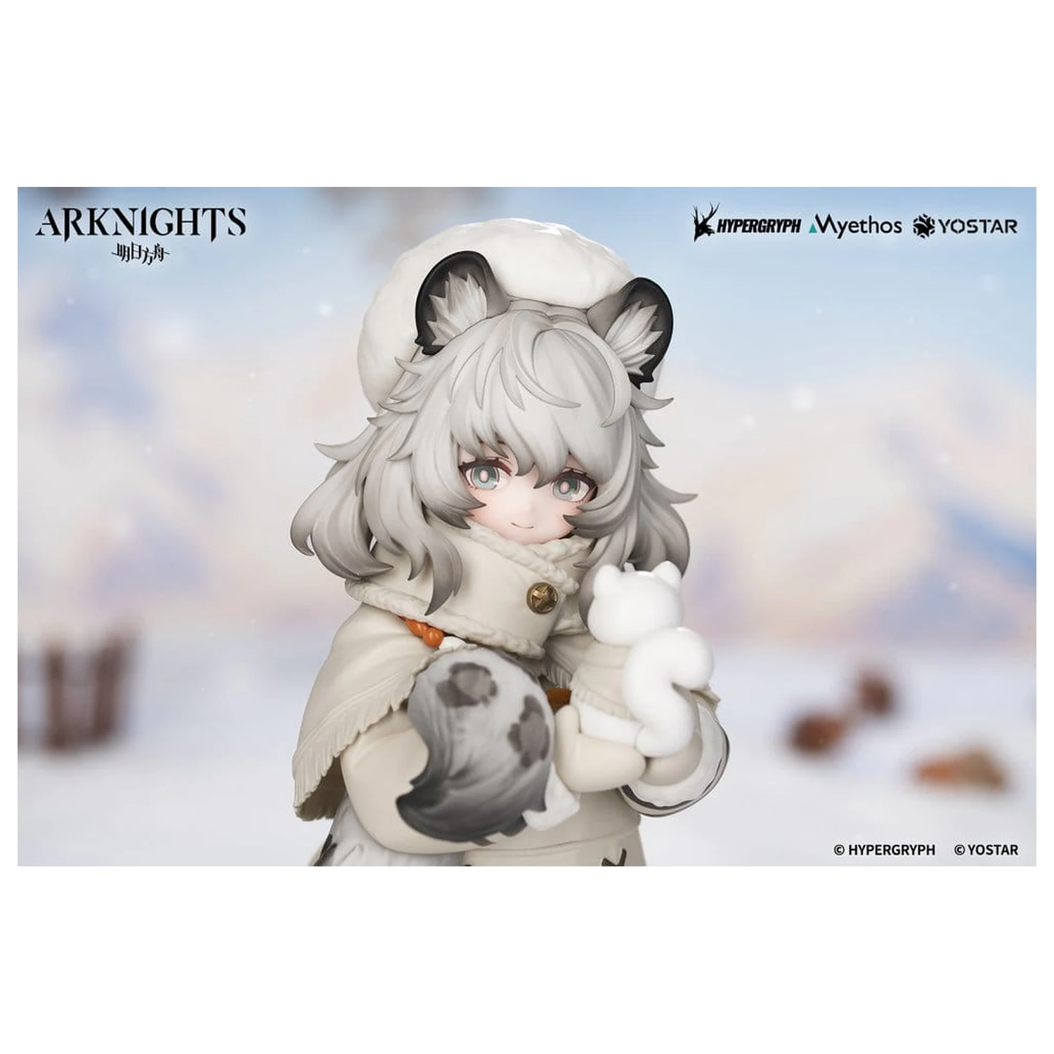 Arknights Rhodes Kids Series PVC figúrka Pramanix 16 cm produktová fotografia