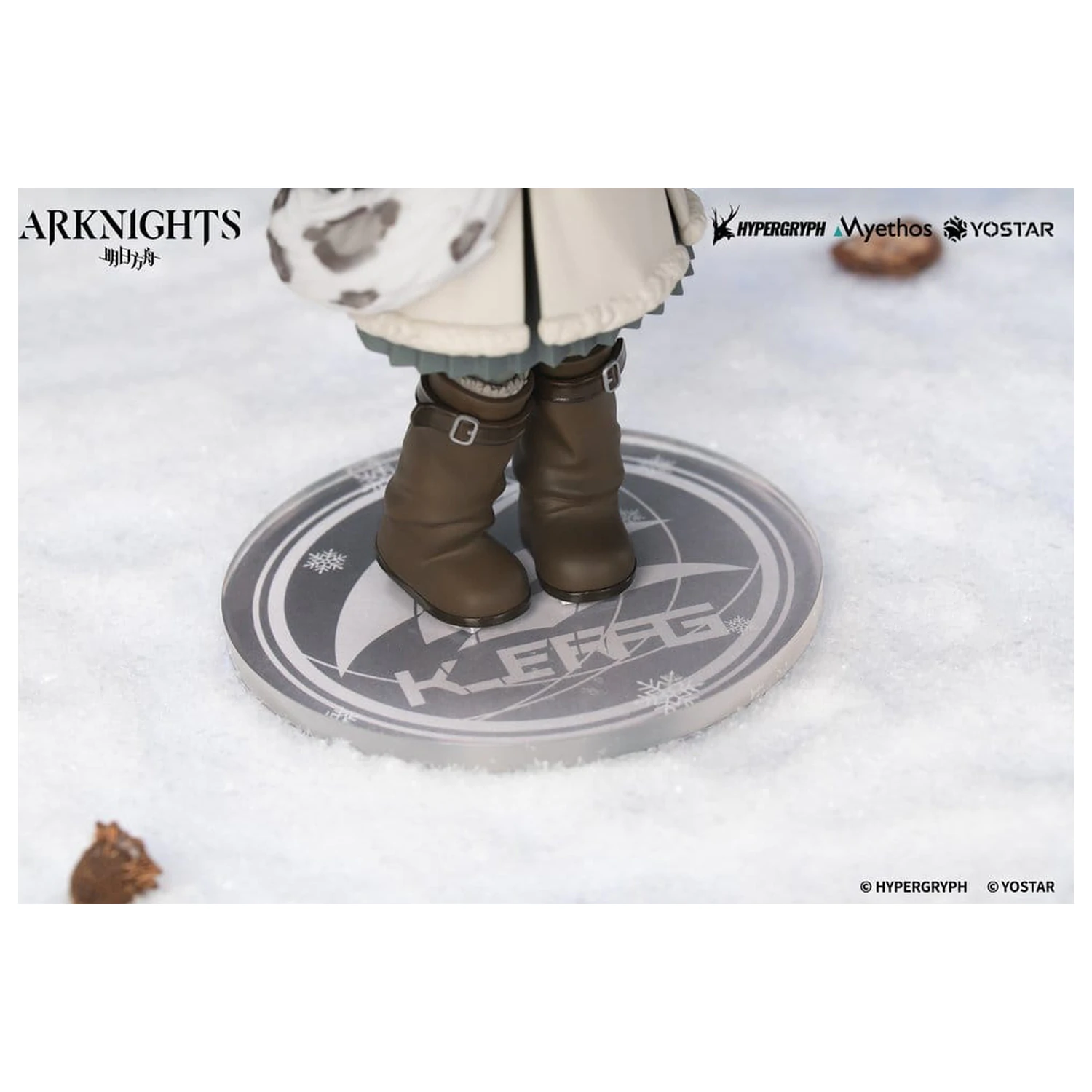 Arknights Rhodes Kids Series PVC figúrka Pramanix 16 cm produktová fotografia