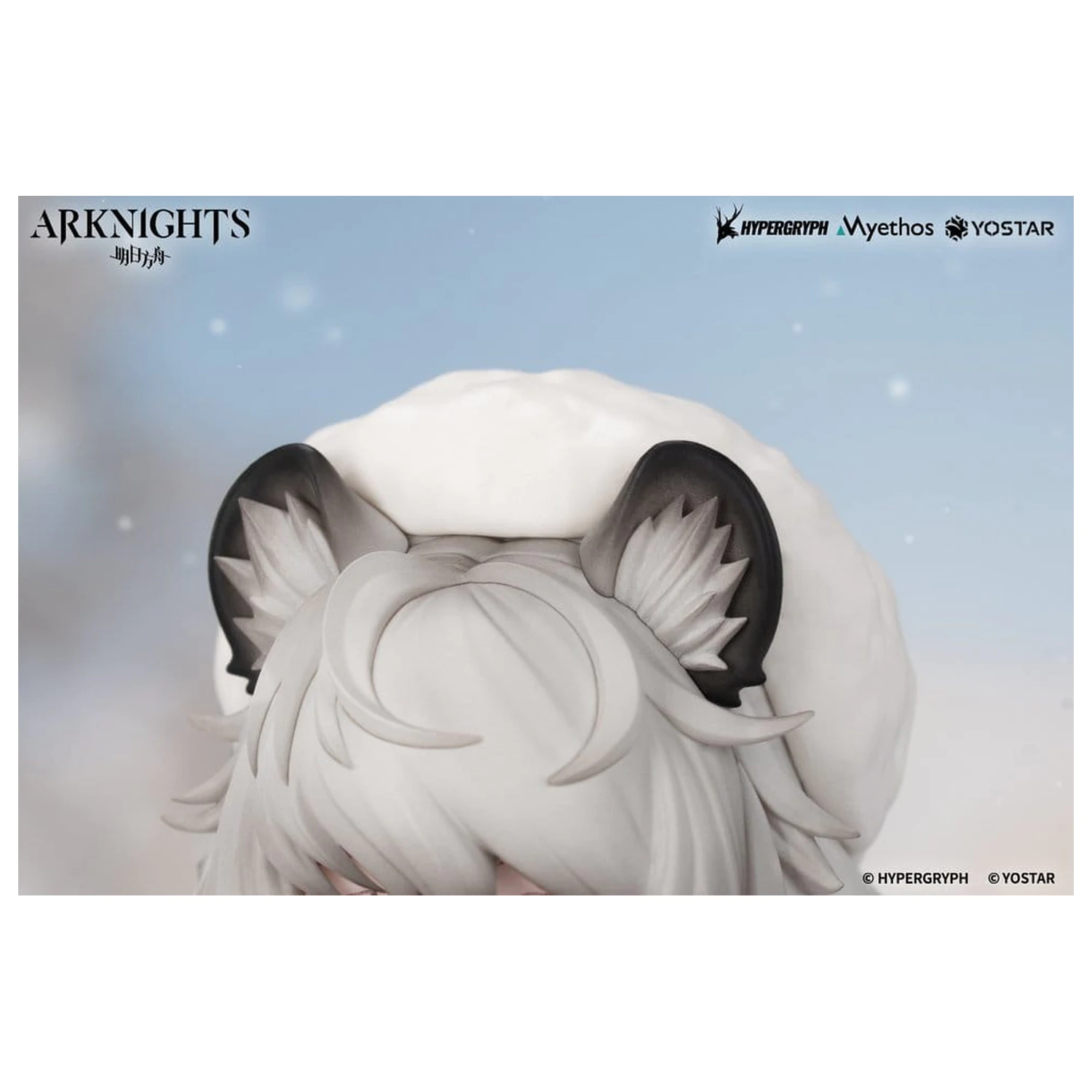Arknights Rhodes Kids Series PVC figúrka Pramanix 16 cm produktová fotografia