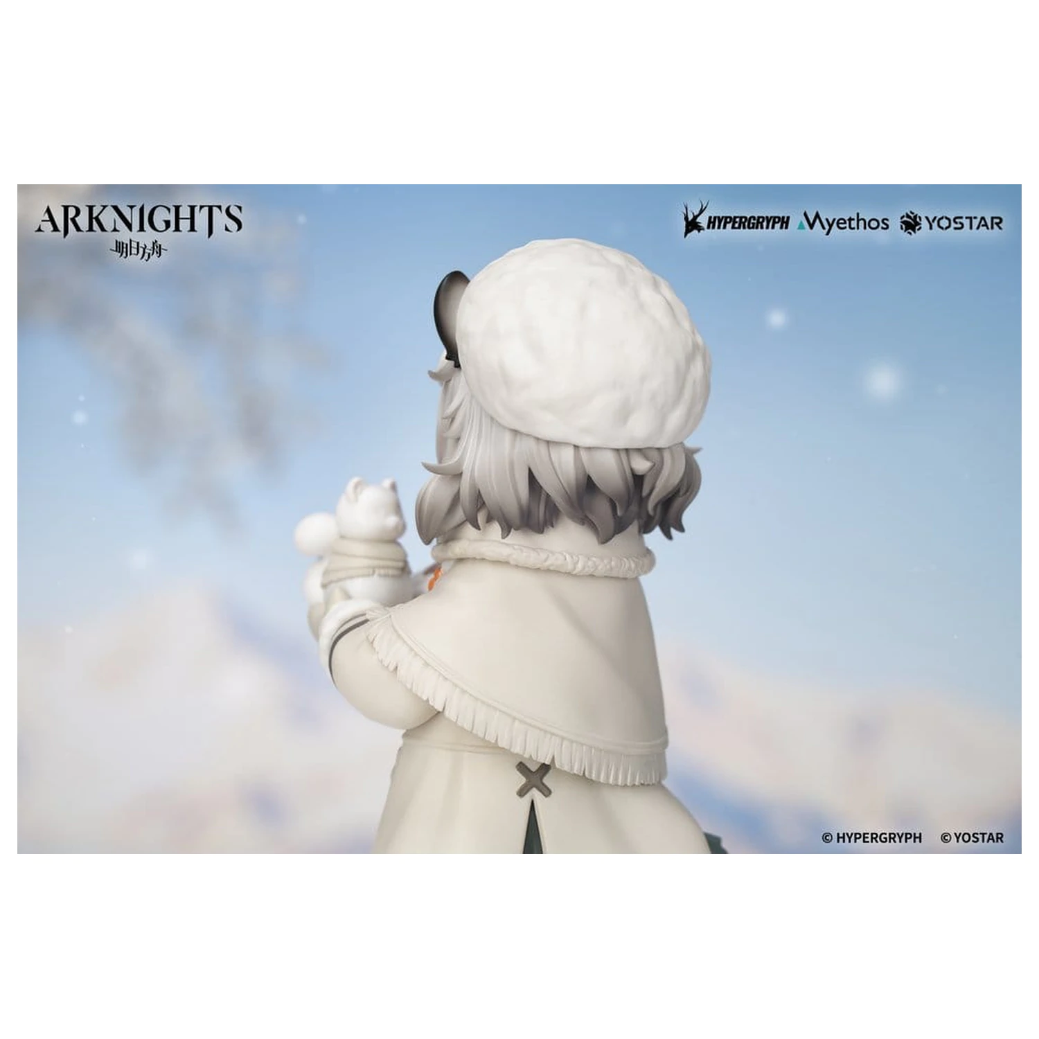 Arknights Rhodes Kids Series PVC figúrka Pramanix 16 cm produktová fotografia