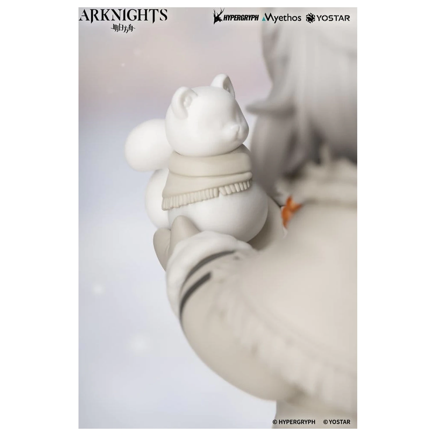 Arknights Rhodes Kids Series PVC figúrka Pramanix 16 cm produktová fotografia