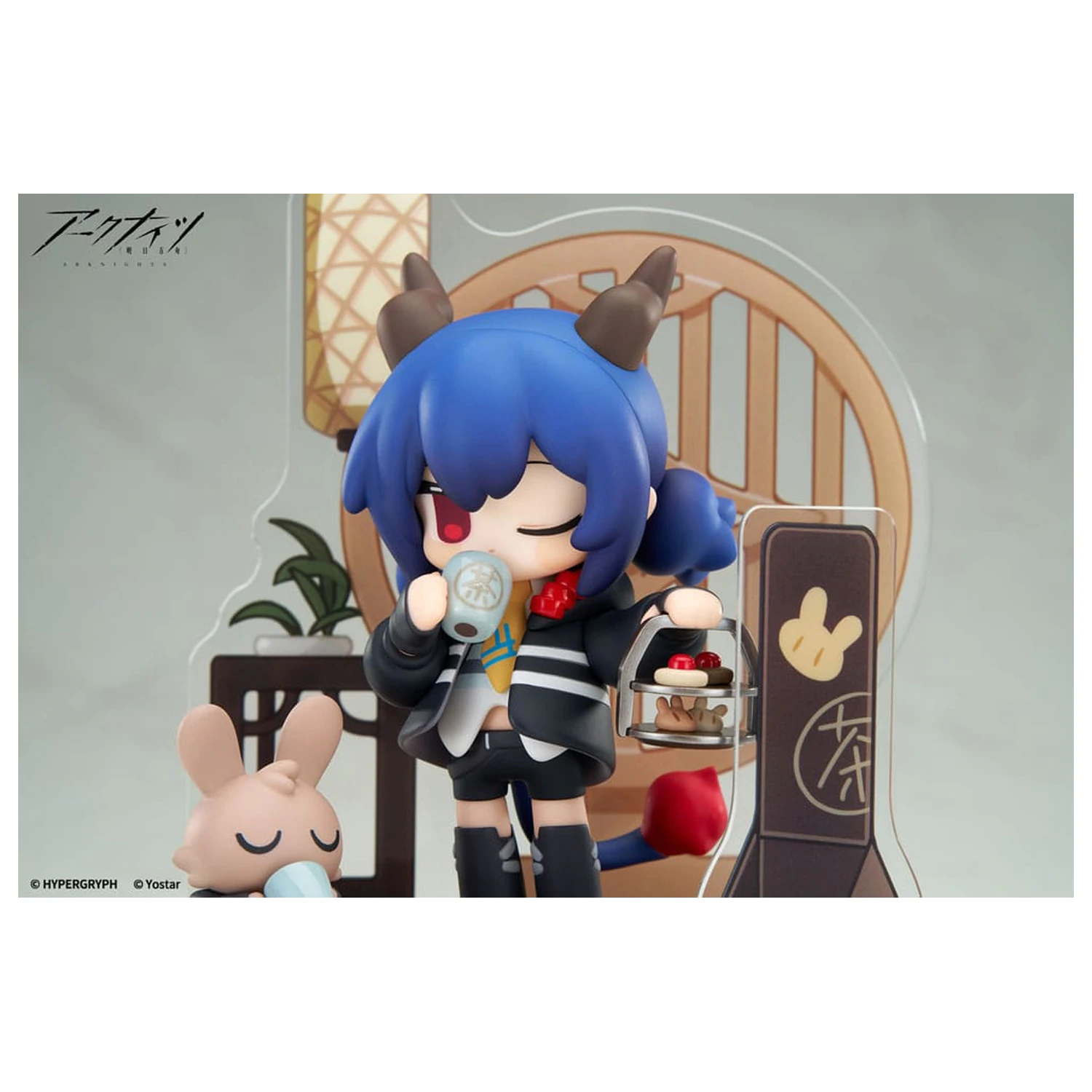 Arknights Would You Like A Dessert? Mini Series PVC socha Ch'en 11 cm produktová fotografia