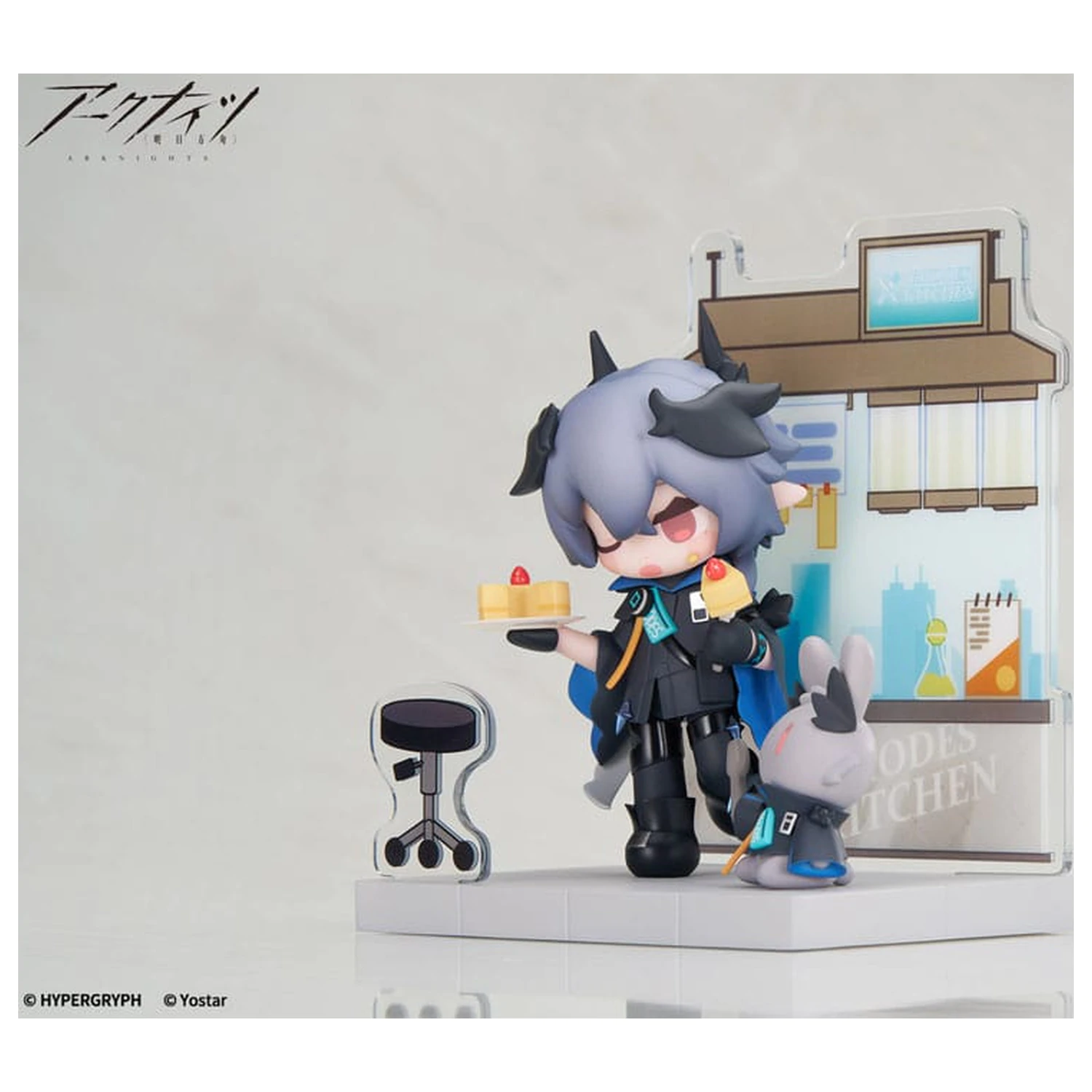 Arknights Would You Like A Dessert? Mini séria PVC socha Logos 10 cm produktová fotografia