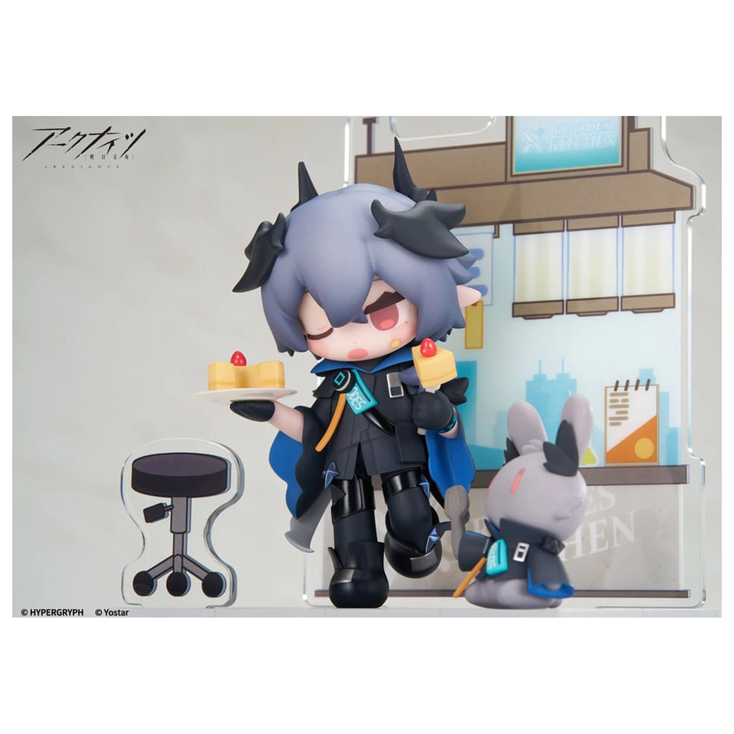 Arknights Would You Like A Dessert? Mini séria PVC socha Logos 10 cm produktová fotografia