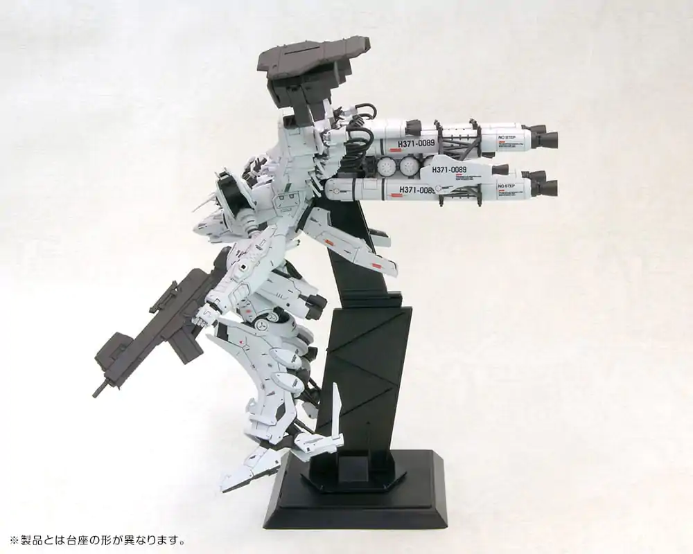 Armored Core Plastiková modelová stavebnica 1/72 Lineark White-Glint & V.O.B Set 16 cm produktová fotografia