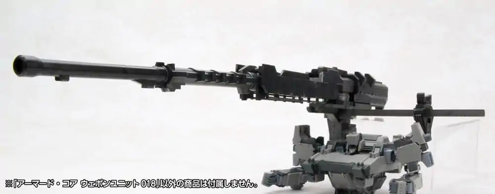 Armored Core modelárska súprava príslušenstva 1/72 Weapon Unit 018 produktová fotografia