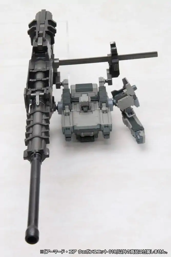 Armored Core modelárska súprava príslušenstva 1/72 Weapon Unit 018 produktová fotografia
