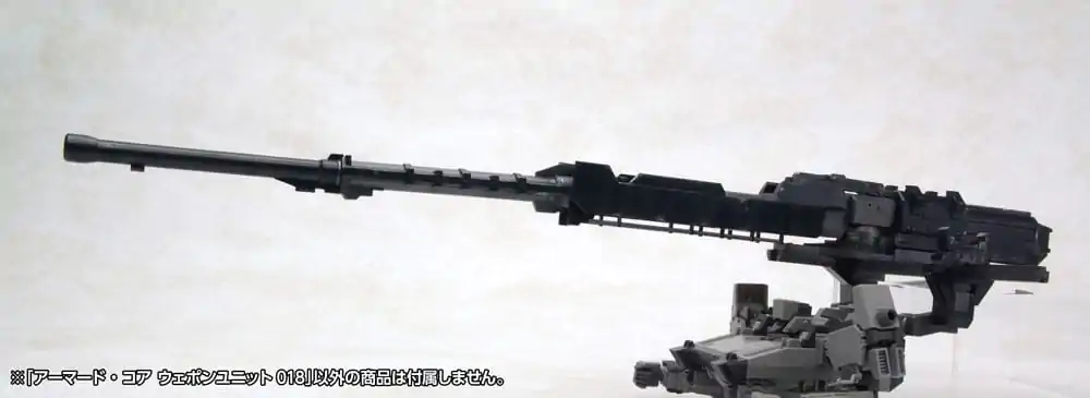Armored Core modelárska súprava príslušenstva 1/72 Weapon Unit 018 produktová fotografia