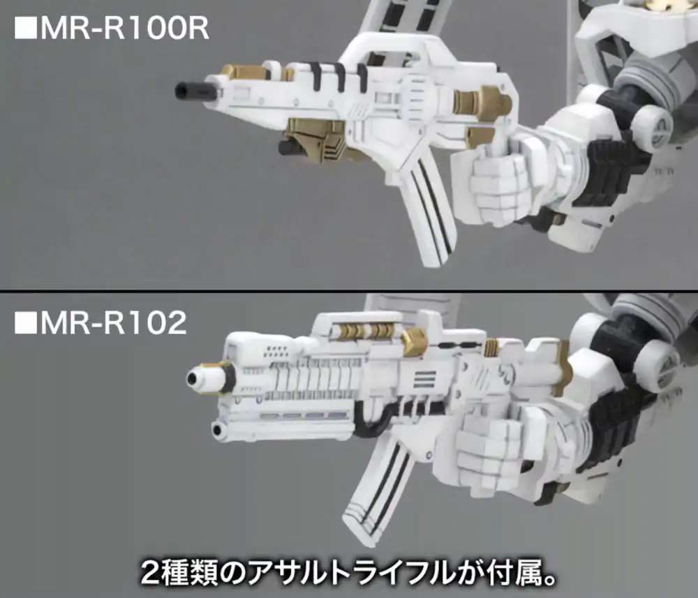 Armored Core For Answer D-Style modelová stavebnica Rosenthal Cr-Hogire Noblesse Oblige 11 cm produktová fotografia