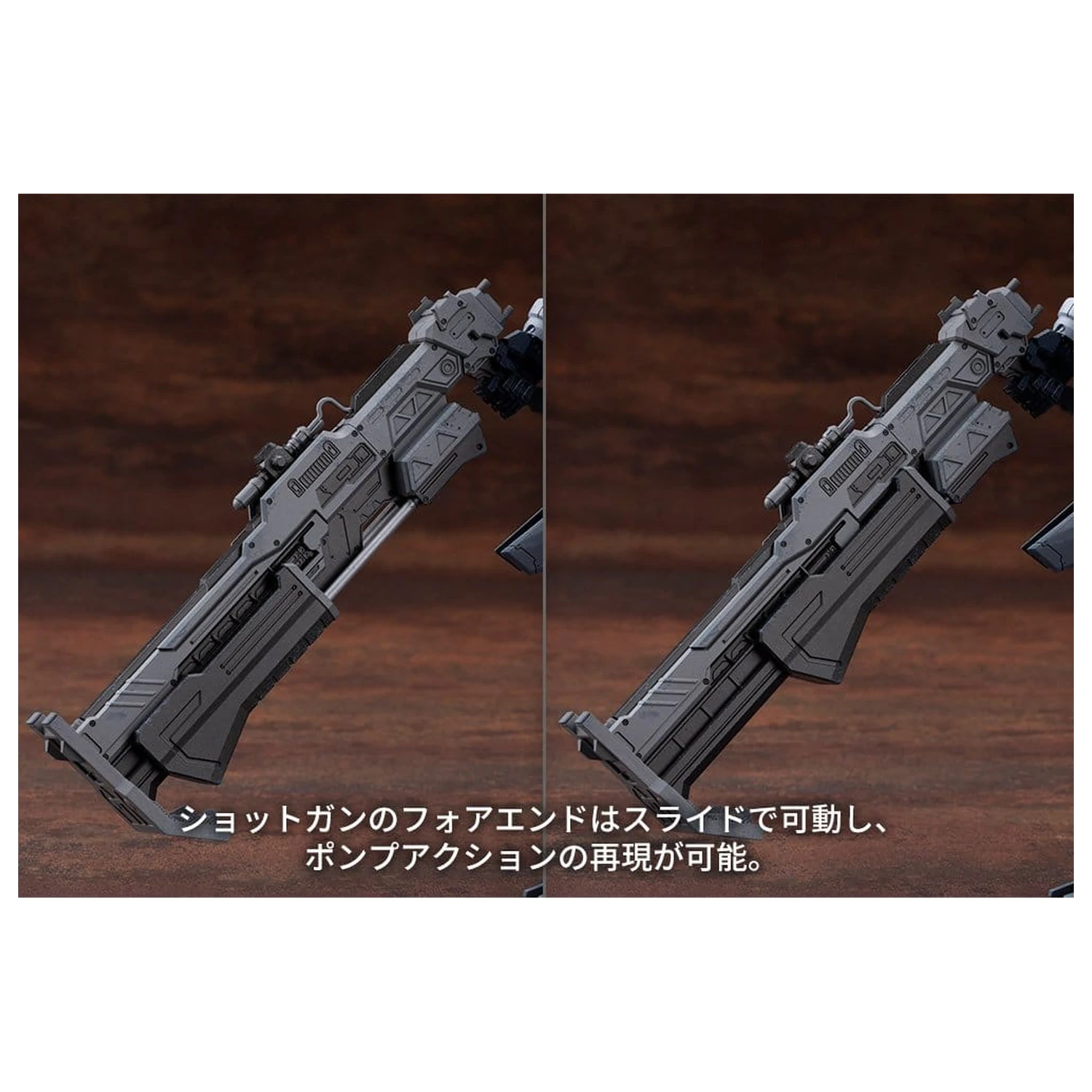 Armored Core V.I.O.S. Plastic Model Kit Schneider Nachtreihe/40E Close-Quarters Assault Type 27 cm produktová fotografia