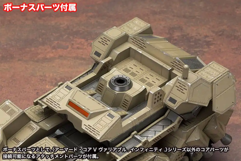 Armored Core Verdict Day Plastikový model Kit 1/72 Matsukaze mdl.2 Base Defense 22 cm produktová fotografia