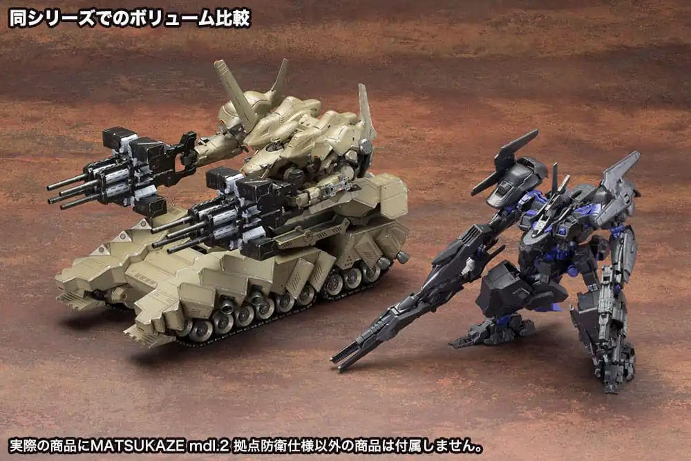 Armored Core Verdict Day Plastikový model Kit 1/72 Matsukaze mdl.2 Base Defense 22 cm produktová fotografia