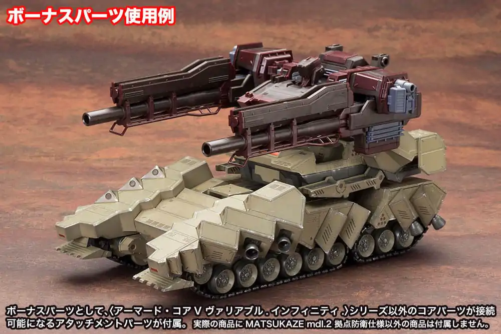 Armored Core Verdict Day Plastikový model Kit 1/72 Matsukaze mdl.2 Base Defense 22 cm produktová fotografia