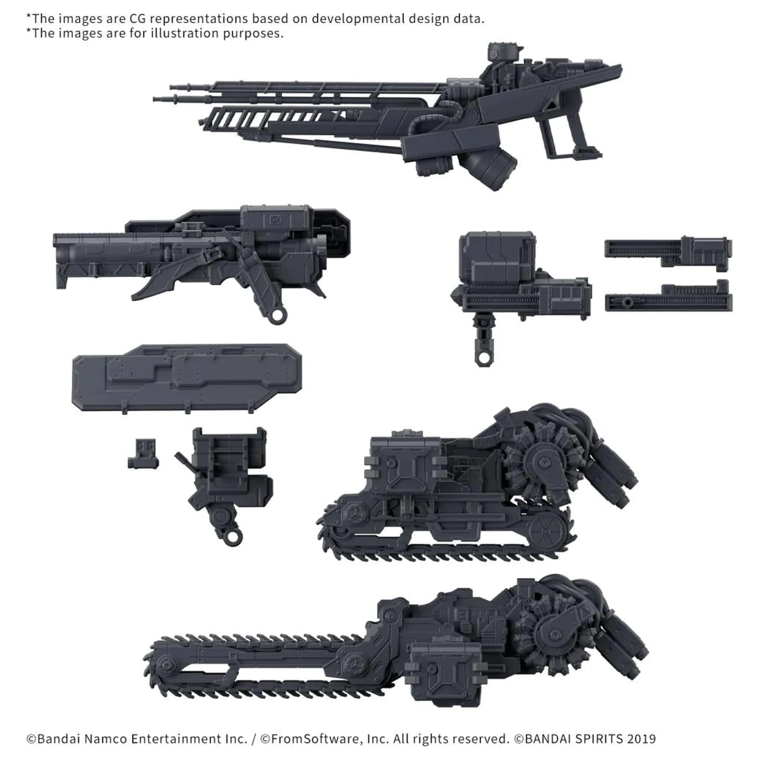 Armored Core VI 30m Doplnkové súčiastky Súprava zbraní 07 Model kit produktová fotografia