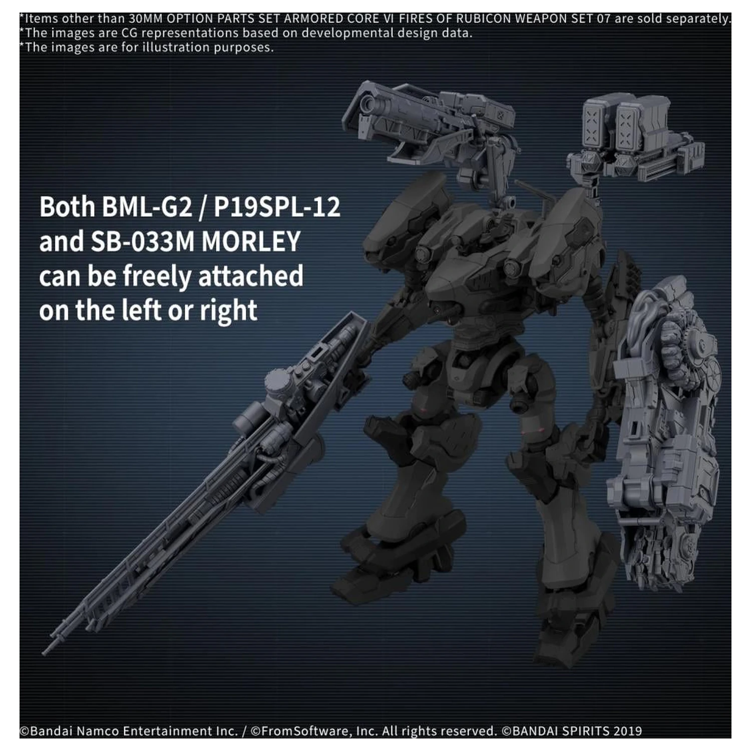 Armored Core VI 30m Doplnkové súčiastky Súprava zbraní 07 Model kit produktová fotografia