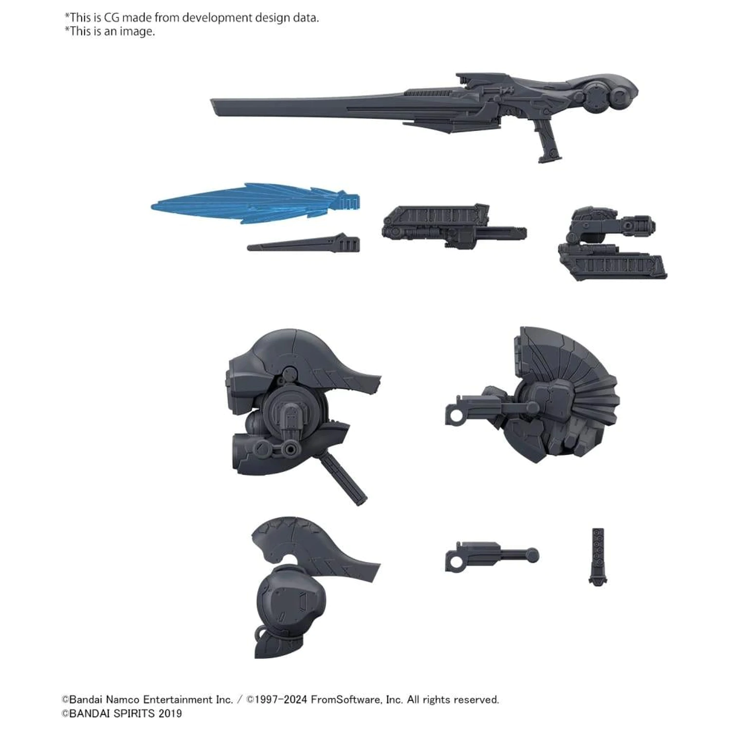 Armored Core VI 30mm súprava voliteľných dielov sada zbraní 01 model kit produktová fotografia