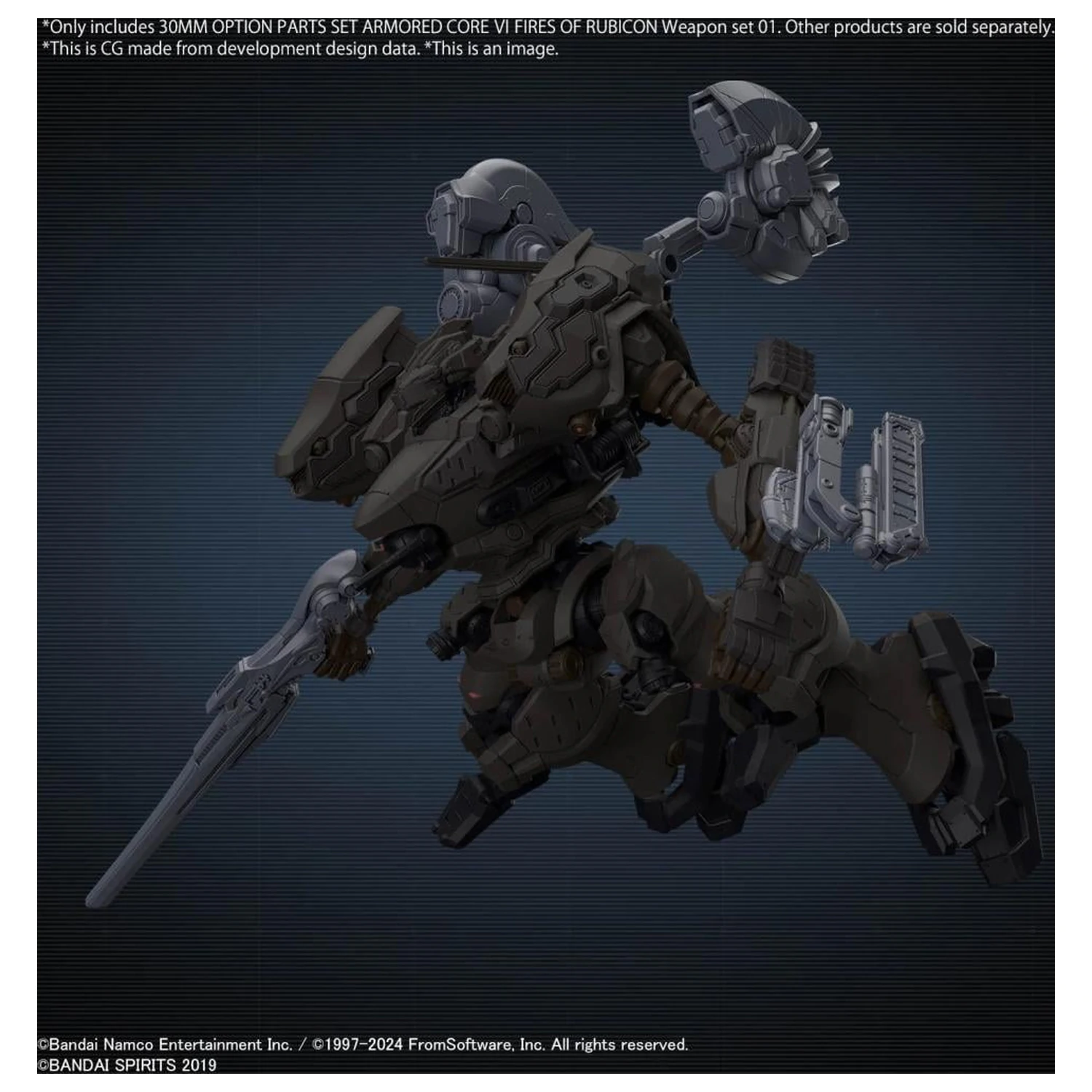 Armored Core VI 30mm súprava voliteľných dielov sada zbraní 01 model kit produktová fotografia