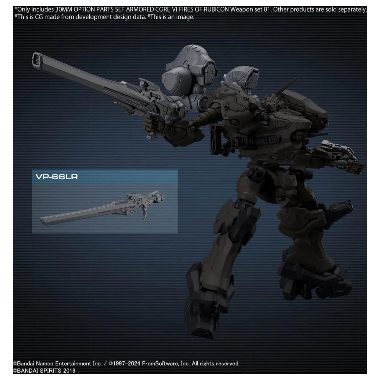 Armored Core VI 30mm súprava voliteľných dielov sada zbraní 01 model kit produktová fotografia