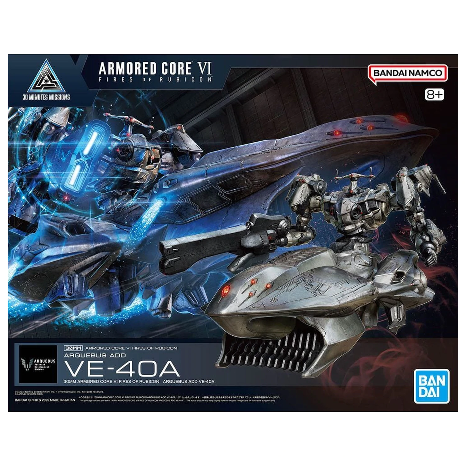 Armored Core VI Fires of Rubicon Arquebus Add VE-40A rozširujúce diely Model Kit 30MM produktová fotografia