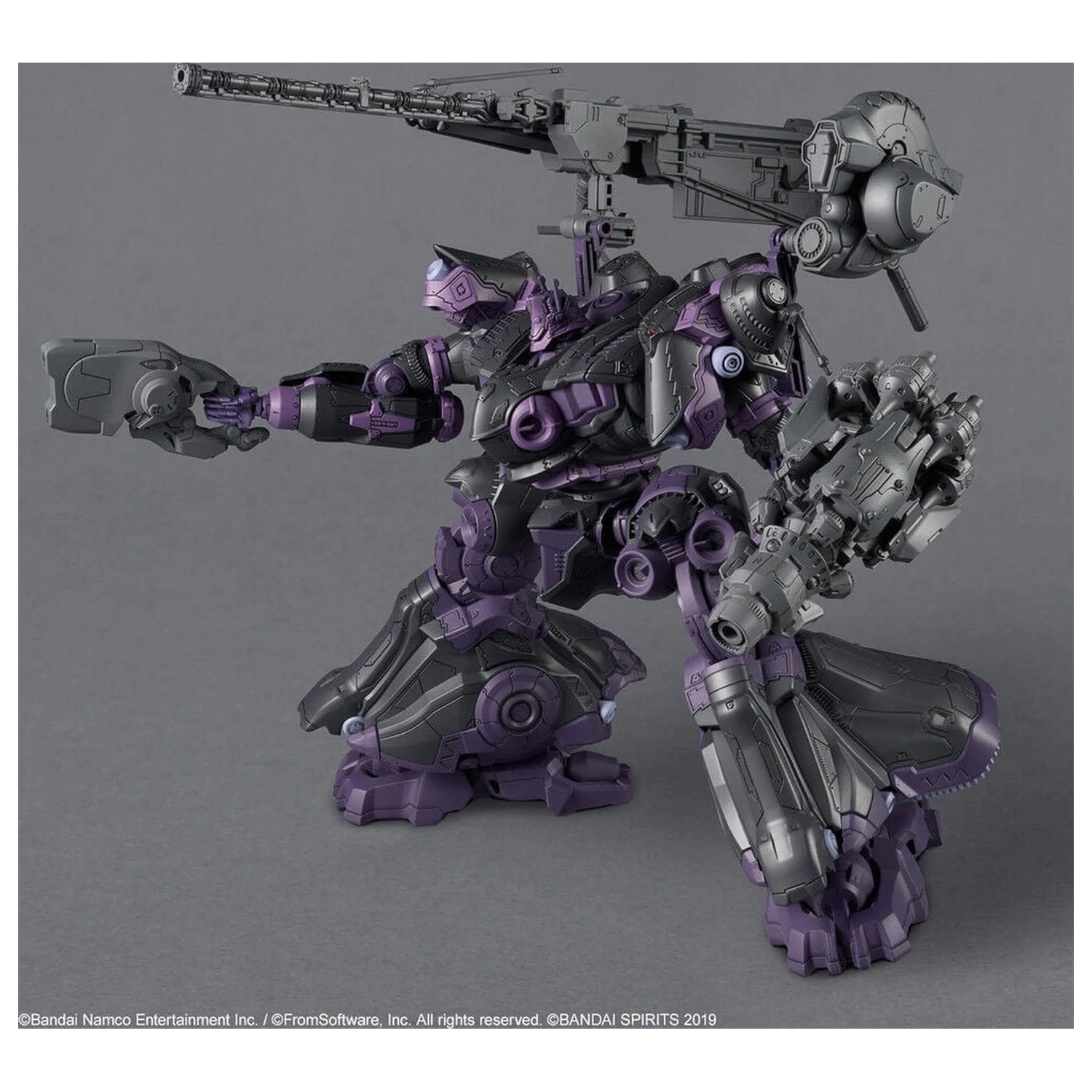 Armored Core VI Fires of Rubicon Arquebus VE-40A modelová súprava 30MM produktová fotografia