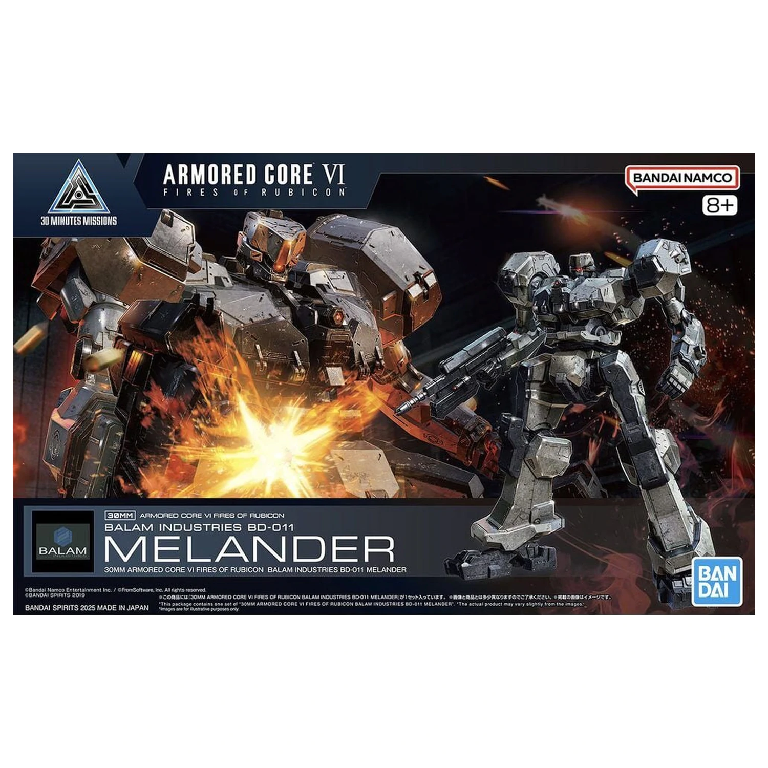 Armored Core VI Fires of Rubicon Balam BD-011 Melander model kit 30 mm produktová fotografia