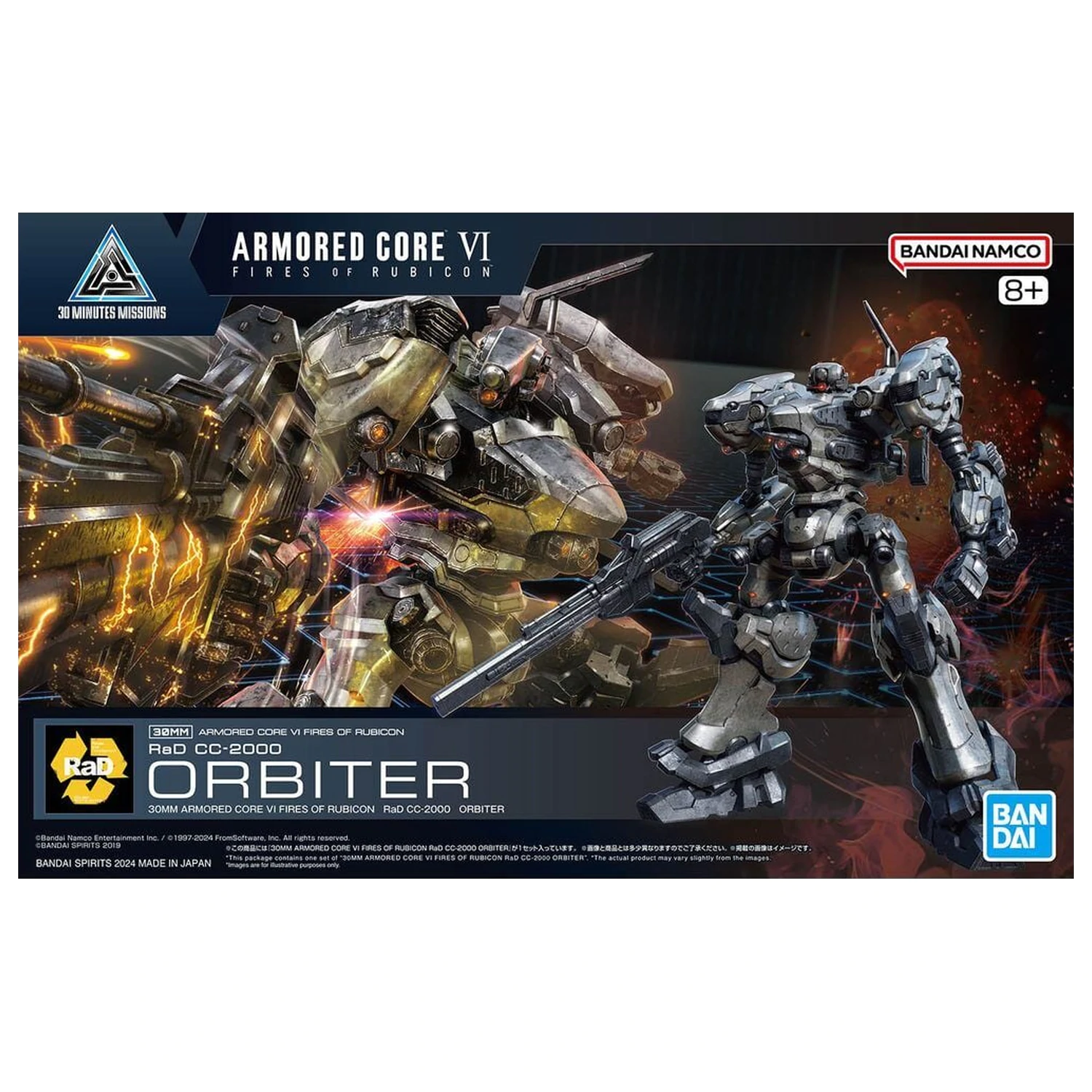 Armored Core VI Fires of Rubicon RAD CC-2000 Orbiter Model Kit 30MM produktová fotografia