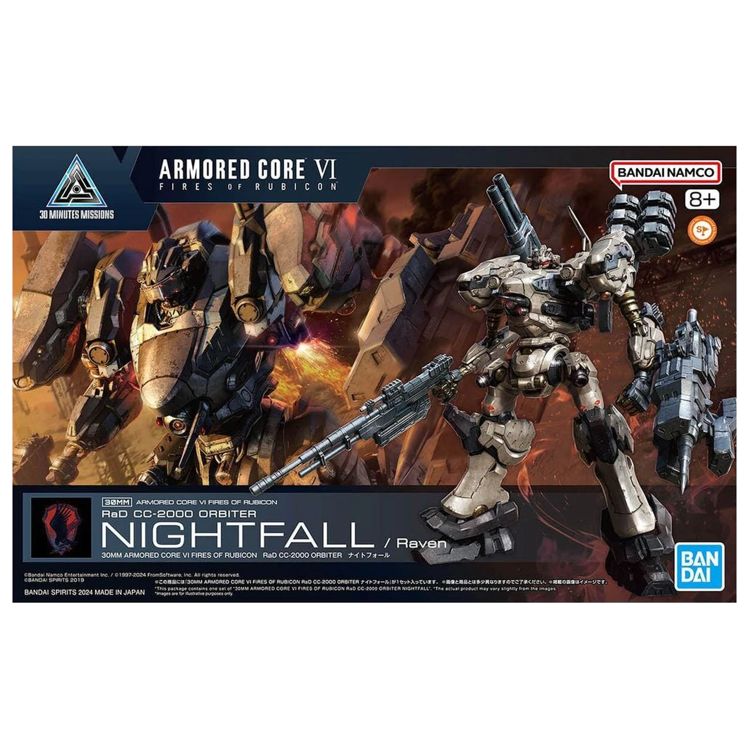 Armored Core VI Fires of Rubicon RAD CC-2000 Orbiter Nightfall Model stavebnica 30MM produktová fotografia