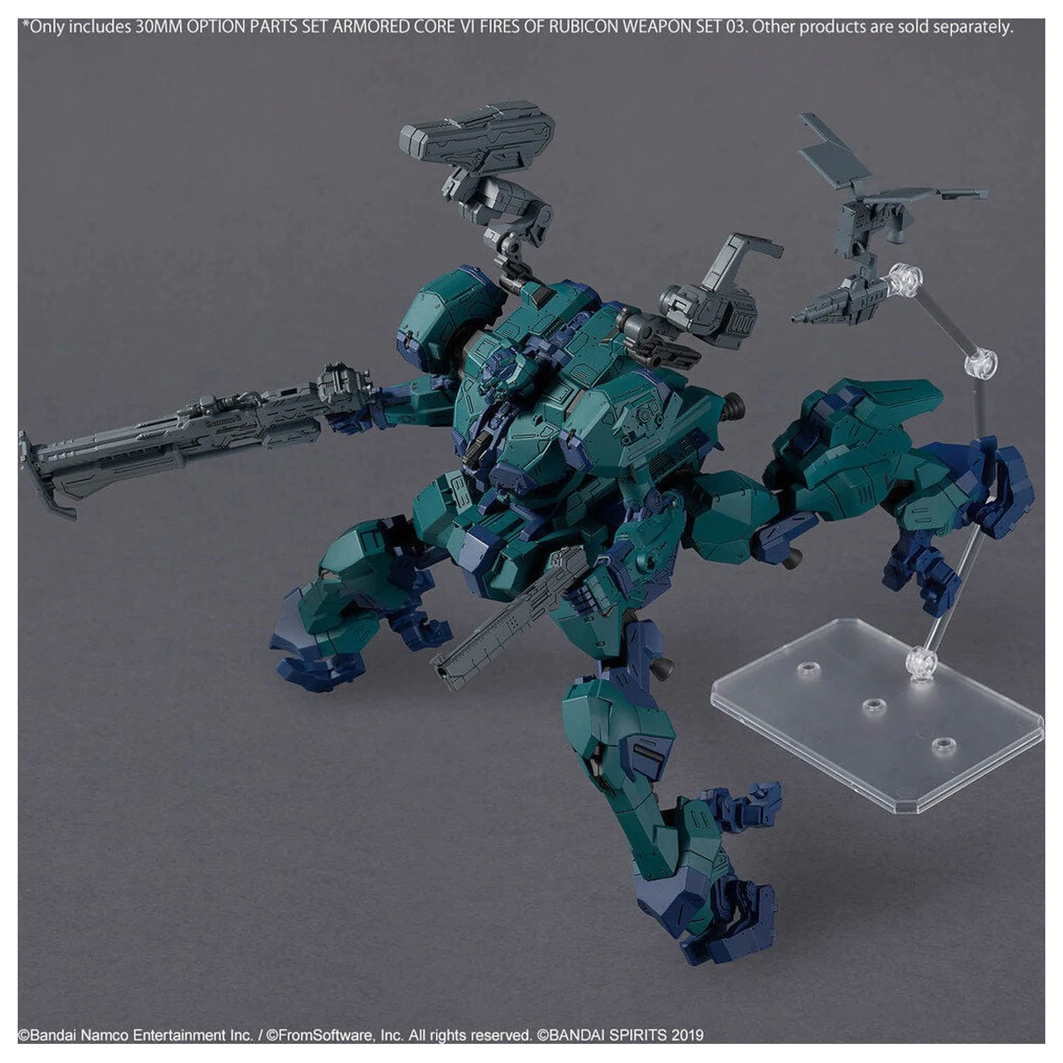 Armored Core VI Fires of Rubicon Weapon 03 Sada voliteľných dielov Model Kit 30MM produktová fotografia