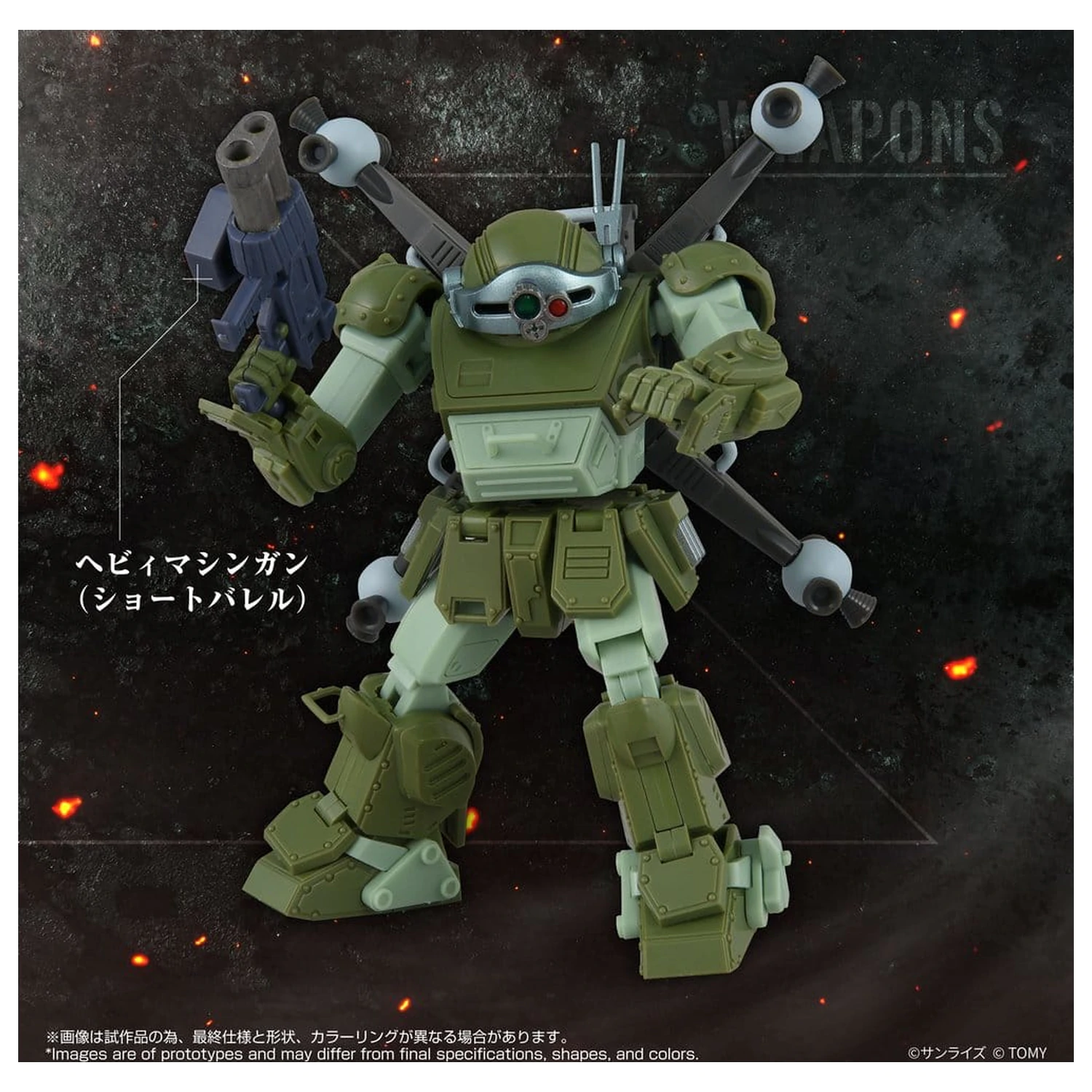 Armored Trooper Votoms akčná figúrka Toyrise AT-12 Scope Dog Round Mover produktová fotografia