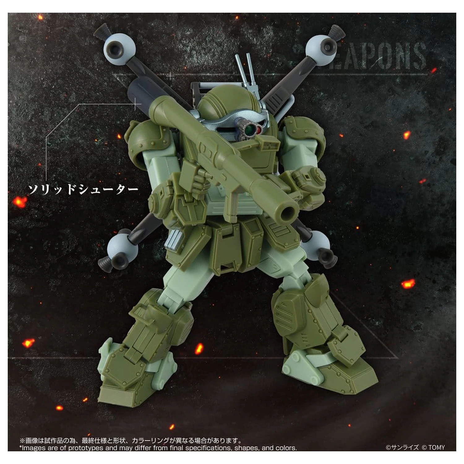 Armored Trooper Votoms akčná figúrka Toyrise AT-12 Scope Dog Round Mover produktová fotografia