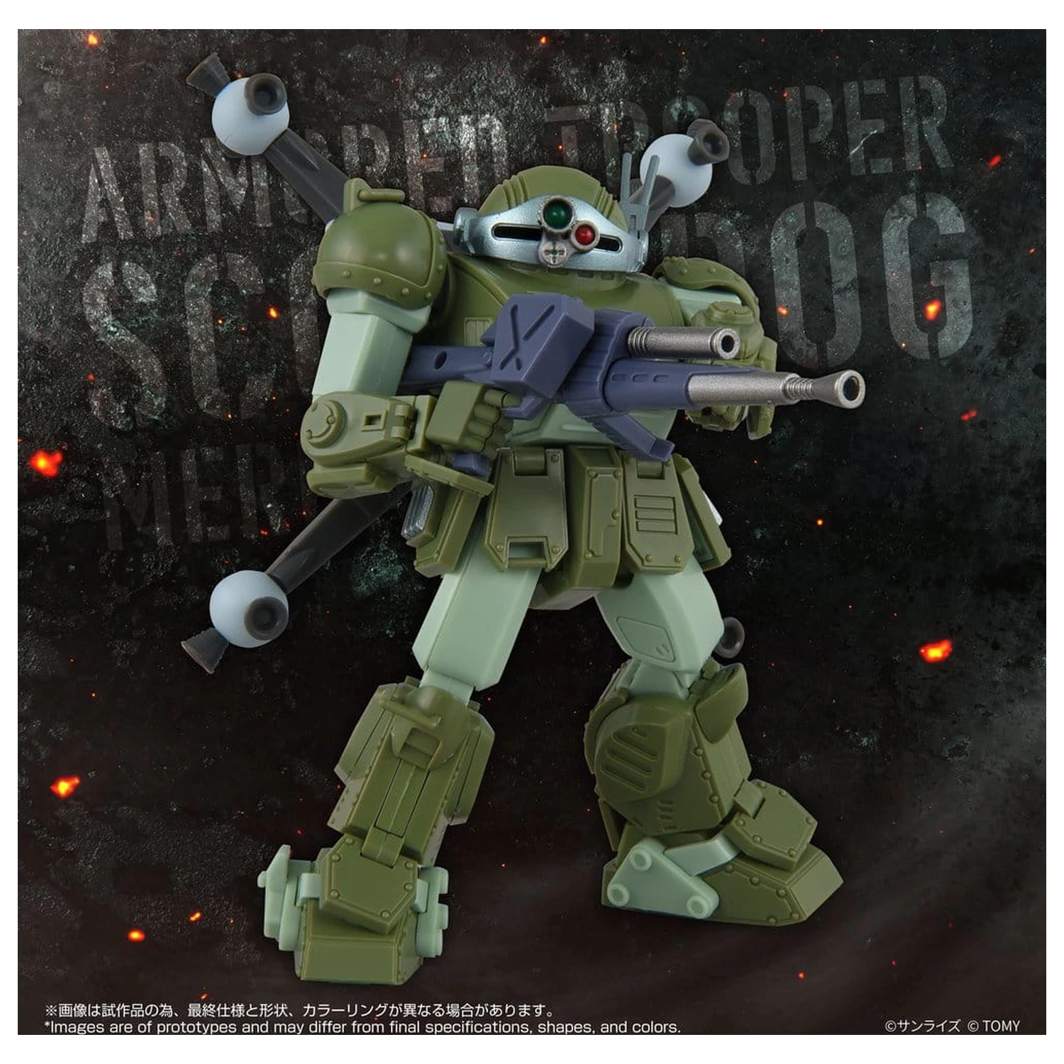 Armored Trooper Votoms akčná figúrka Toyrise AT-12 Scope Dog Round Mover produktová fotografia