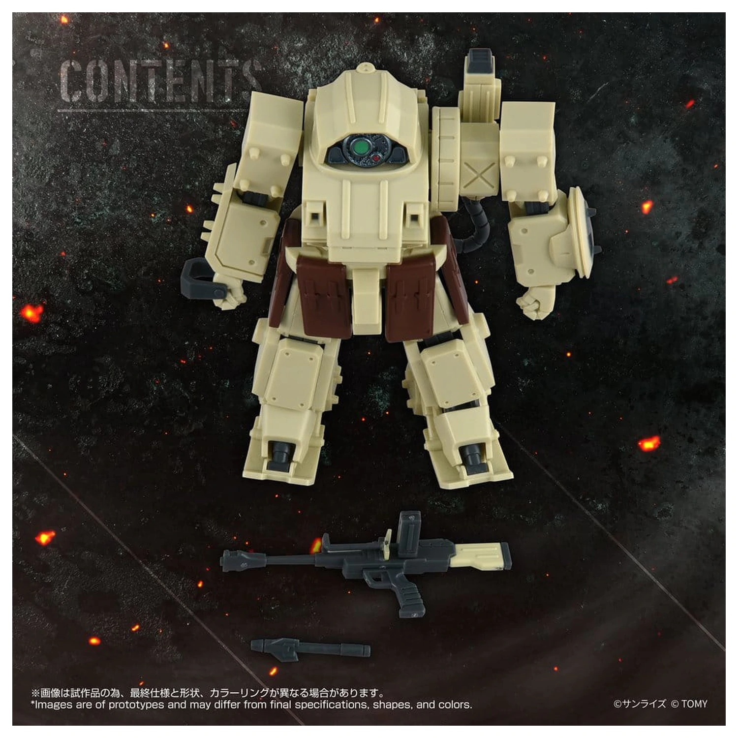 Armored Trooper Votoms akčná figúrka ToyRise AT-13 Erdspinne produktová fotografia