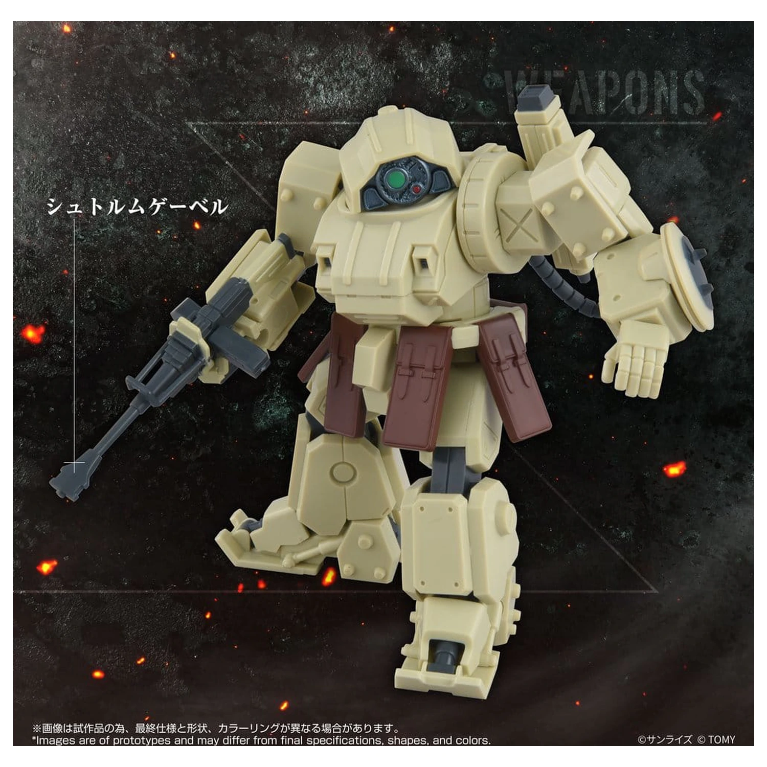 Armored Trooper Votoms akčná figúrka ToyRise AT-13 Erdspinne produktová fotografia