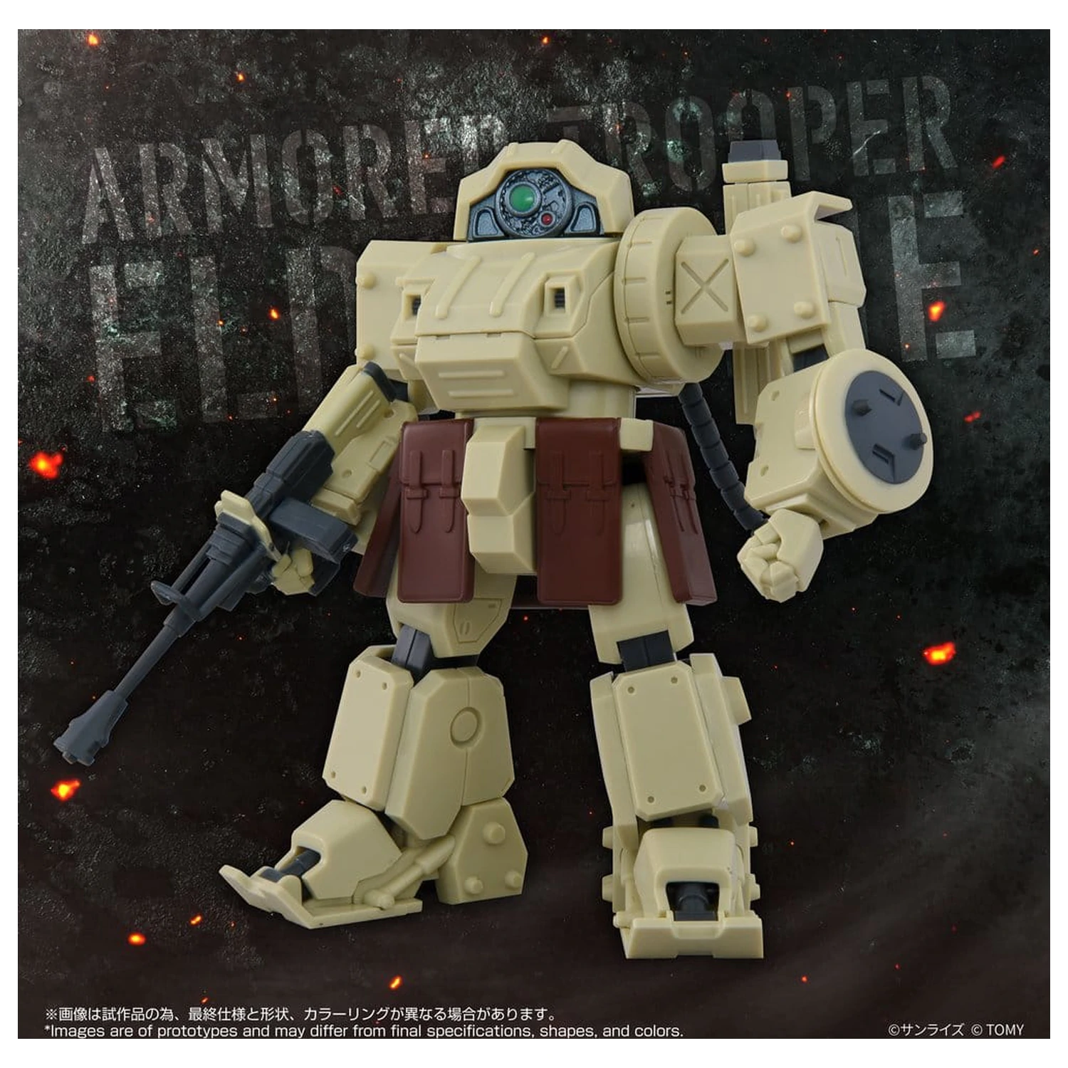 Armored Trooper Votoms akčná figúrka ToyRise AT-13 Erdspinne produktová fotografia