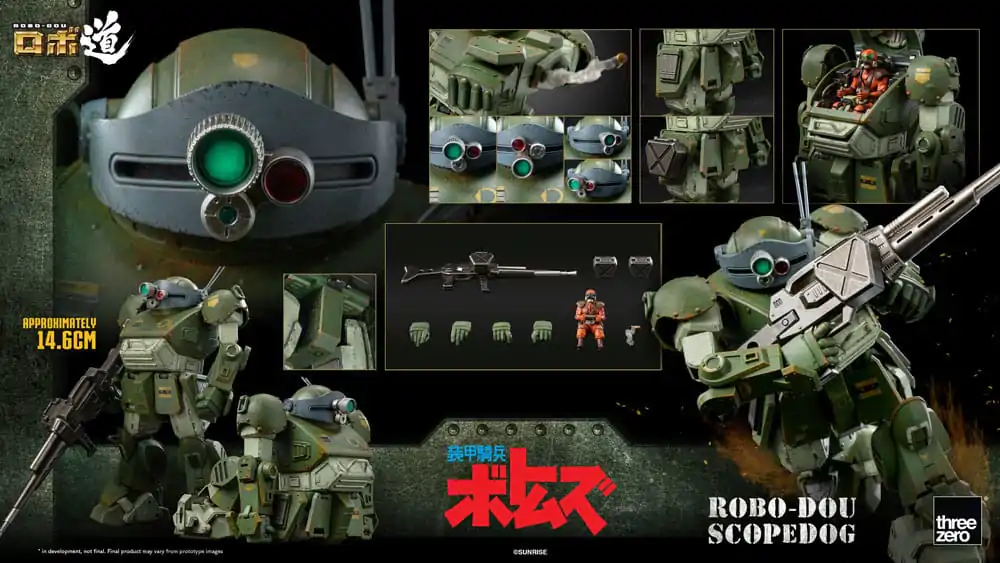 Armored Trooper Votoms Robo-Dou Akčná figúrka Scopedog 15 cm produktová fotografia