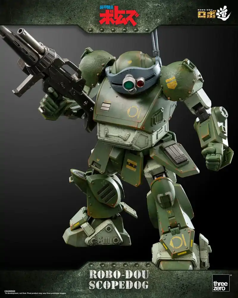 Armored Trooper Votoms Robo-Dou Akčná figúrka Scopedog 15 cm produktová fotografia