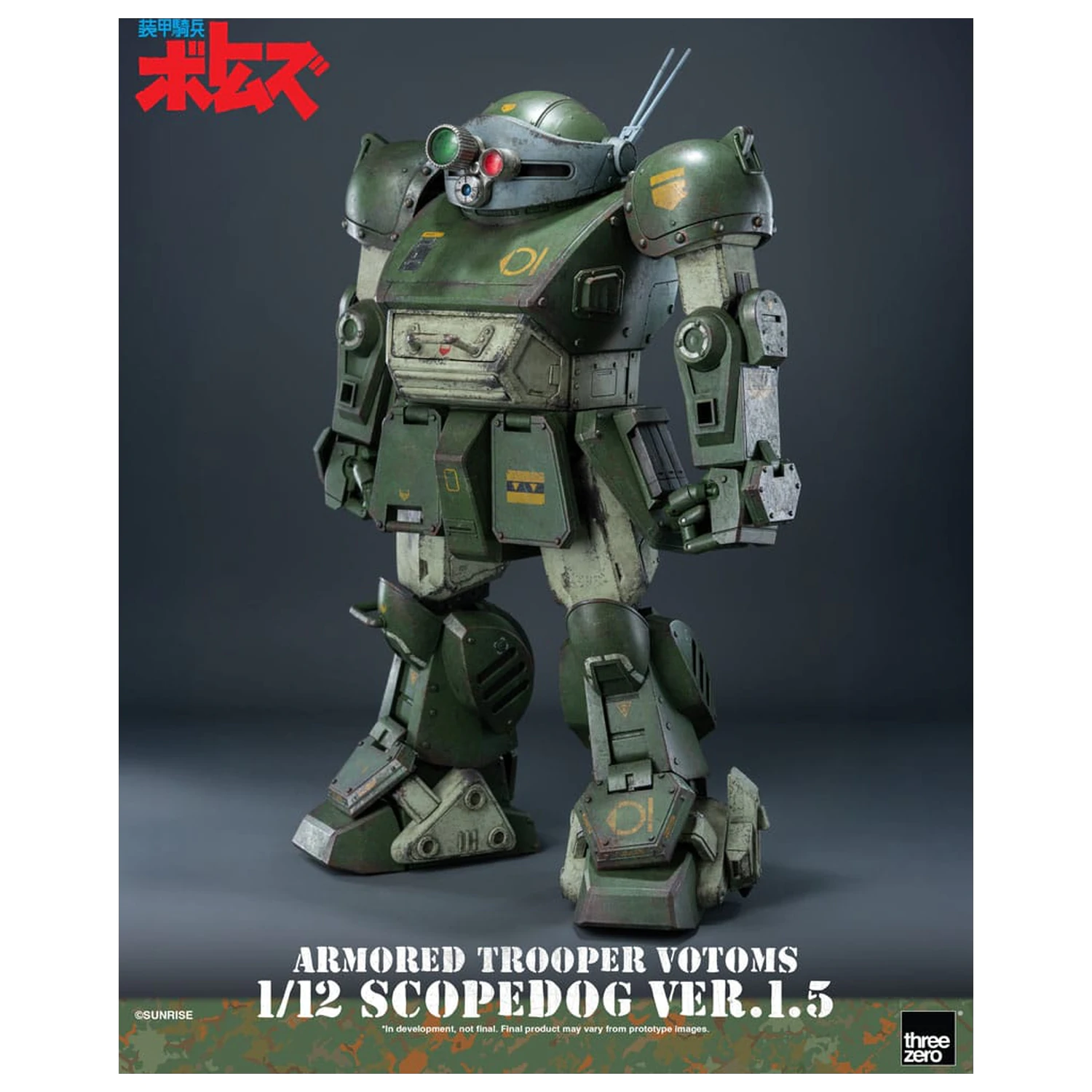 Armored Trooper Votoms Robo-Dou akčná figúrka Strikedog 16 cm produktová fotografia
