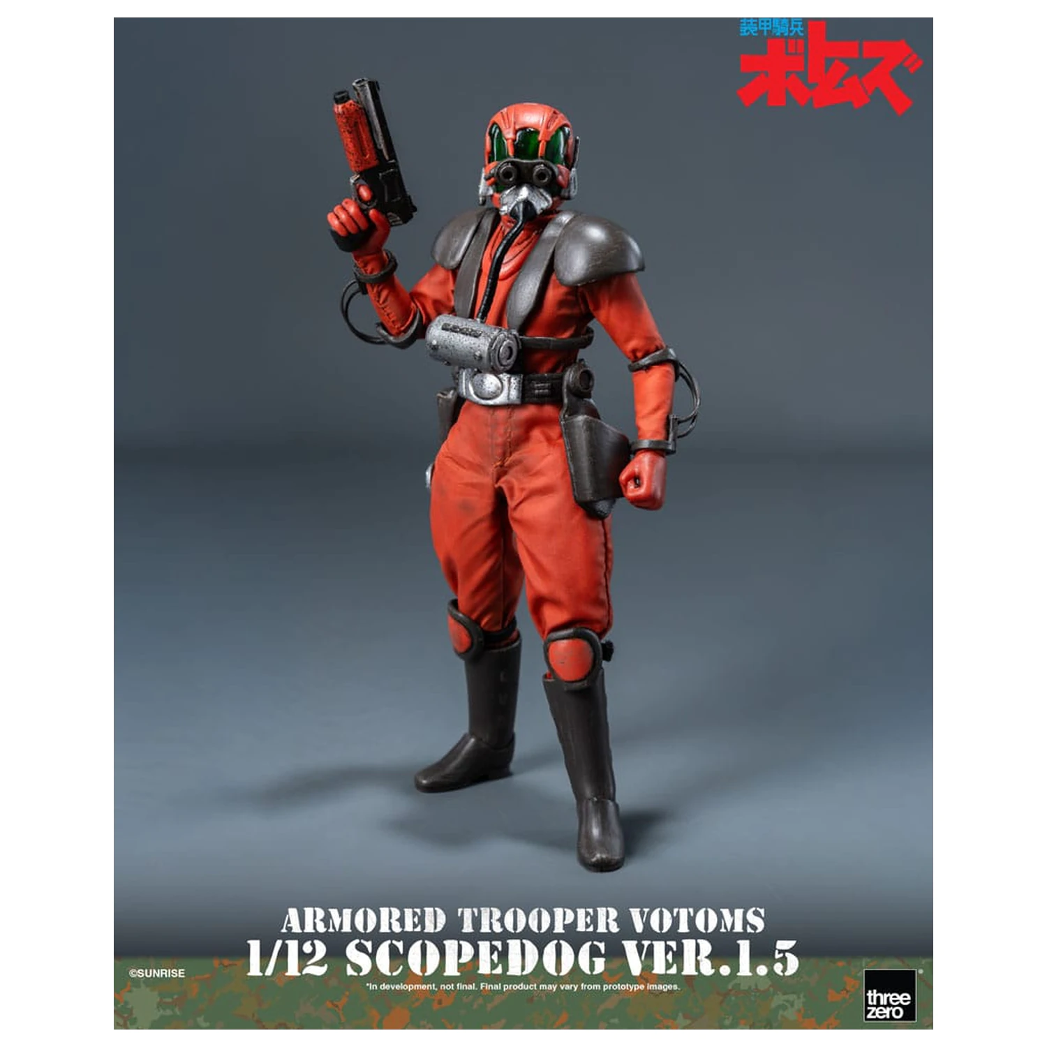 Armored Trooper Votoms Robo-Dou akčná figúrka Strikedog 16 cm produktová fotografia