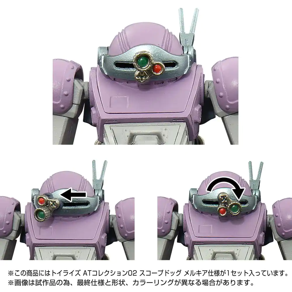 Armored Trooper Votoms Toyrise Akčná Figúrka 1/48 AT Collection 02 Scopedog Melkia Model 17 cm produktová fotografia