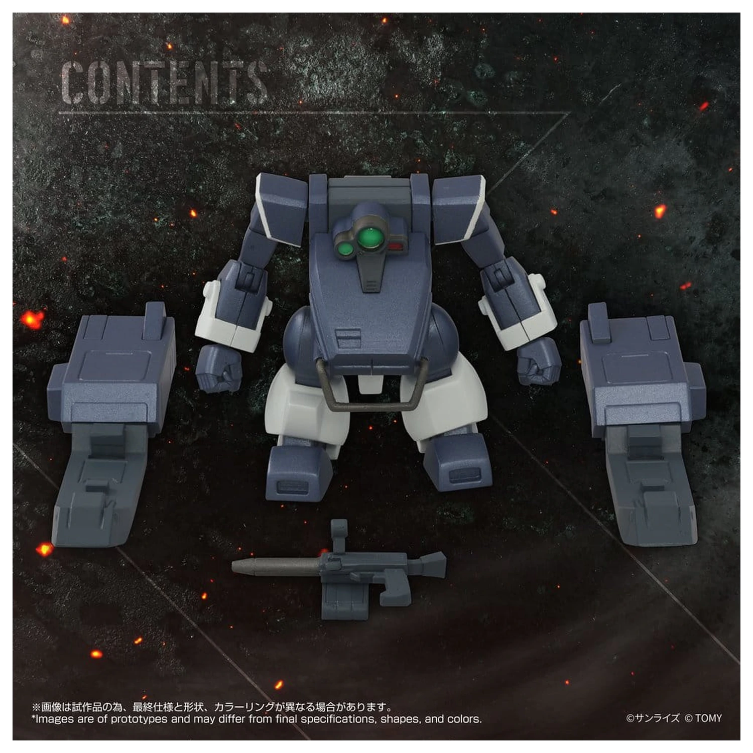 Armored Trooper Votoms Toyrise Akčná figúrka 1/48 AT-08 Zwerg Sand Loader 7 cm produktová fotografia